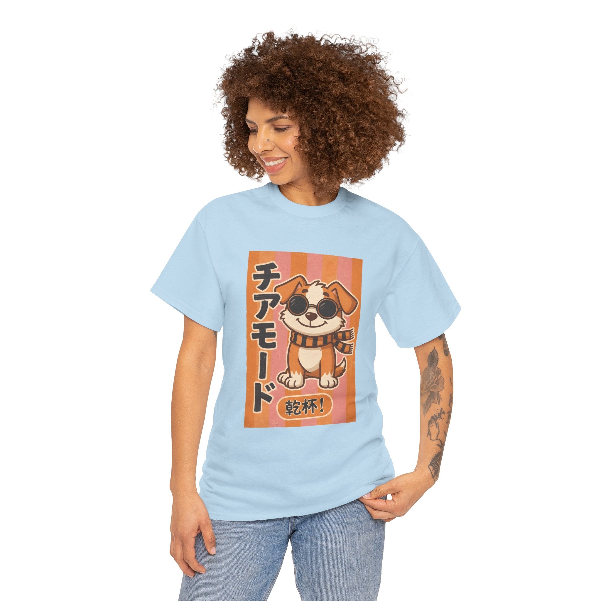 Corgi Cheer T-Shirt — Cute Japanese 'Cheer Mode' Dog Graphic Tee