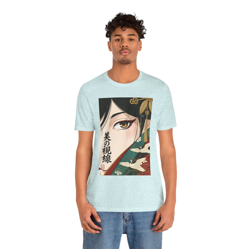 Japanese Anime Eye Tee — 美の視線 (Gaze of Beauty) Graphic T-Shirt