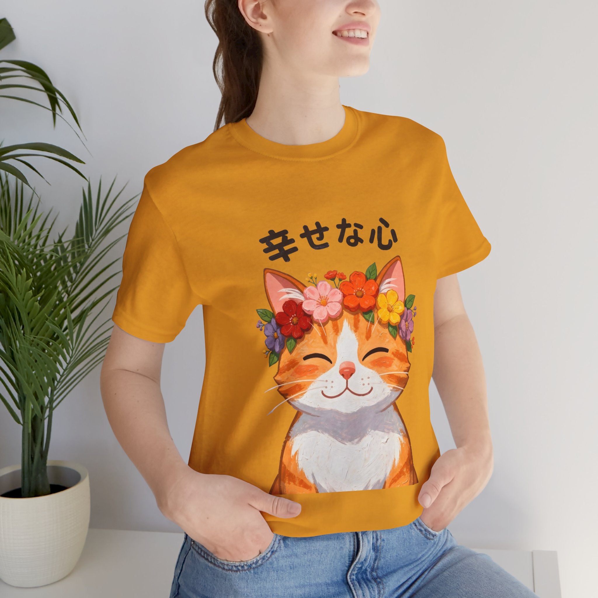 Happy Cat T-Shirt — Smiling Ginger Cat with Flower Crown (Japanese “幸せな心”)