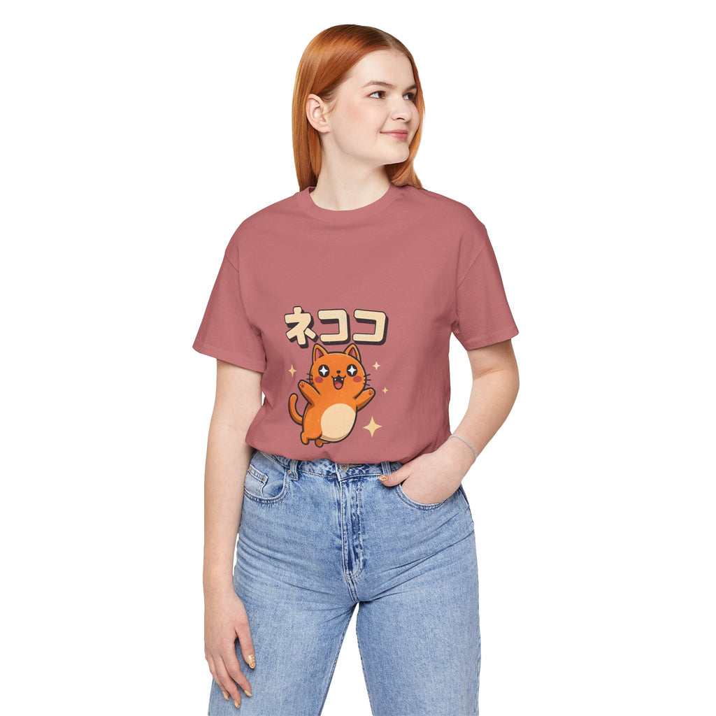 Cute Kawaii Cat Tee — "ネココ" Japanese Cat Graphic T-Shirt