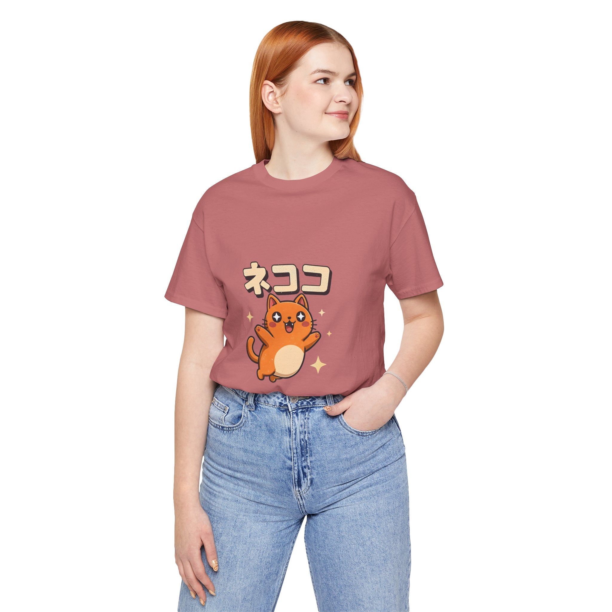 Cute Kawaii Cat Tee — "ネココ" Japanese Cat Graphic T-Shirt