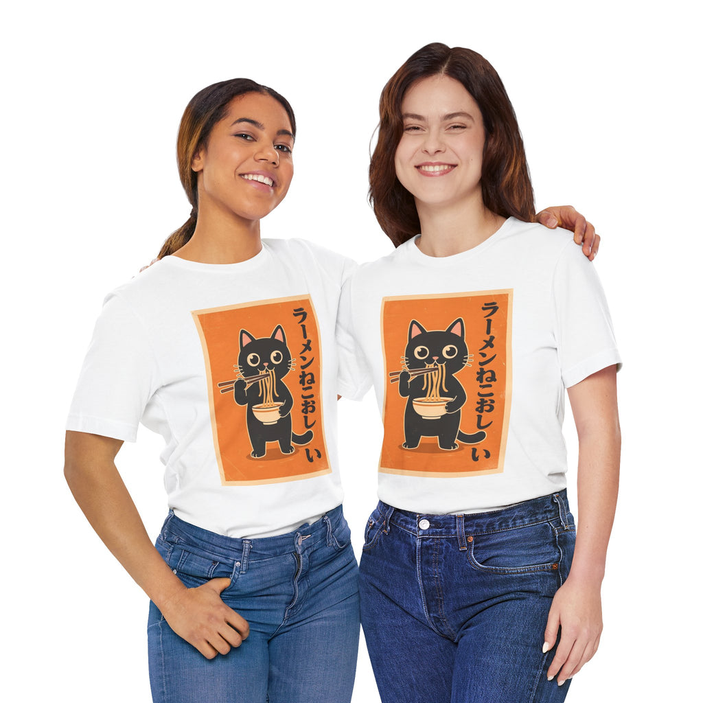 Ramen Cat Graphic Tee — Cute Black Cat Eating Ramen Japanese Text Shirt