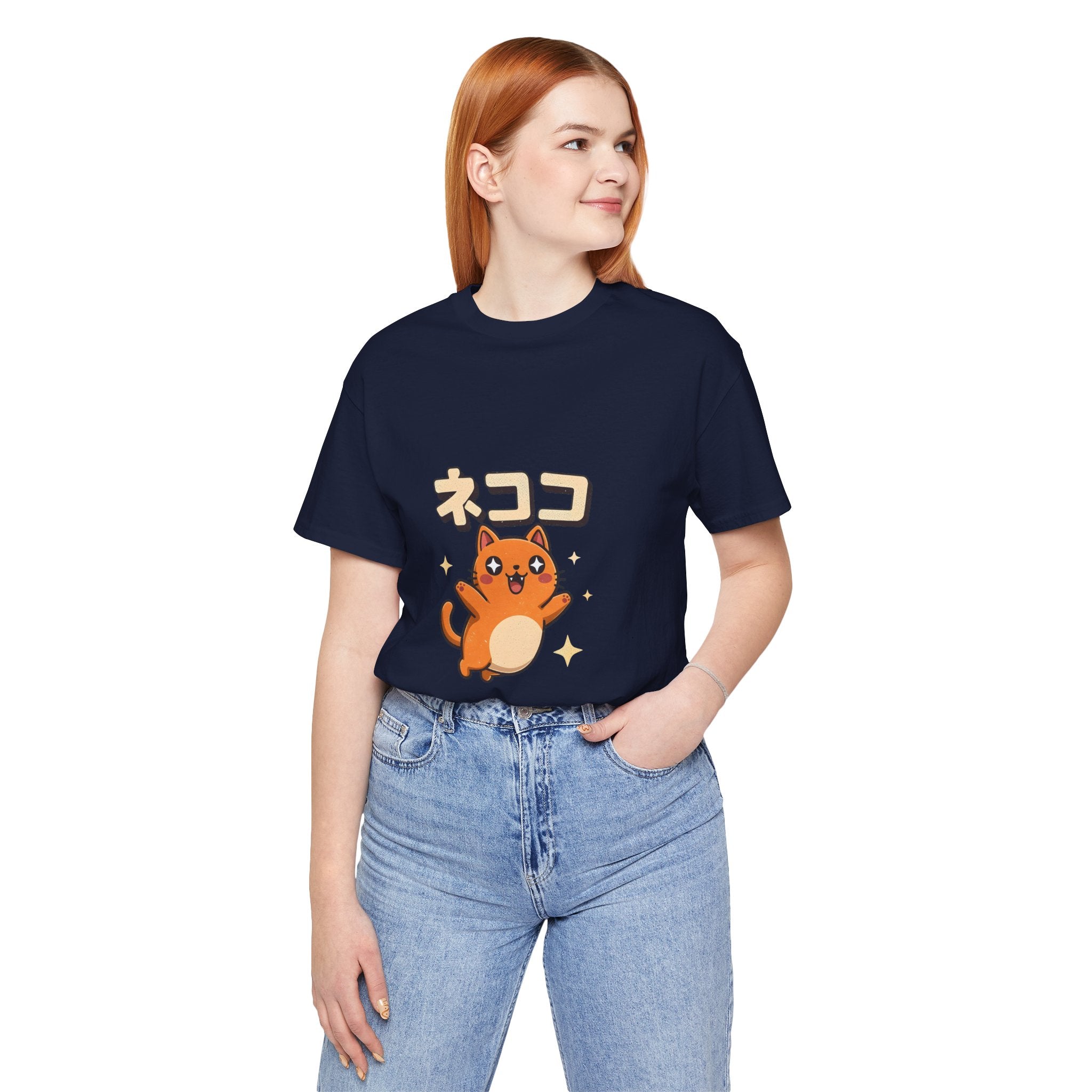 Cute Kawaii Cat Tee — "ネココ" Japanese Cat Graphic T-Shirt