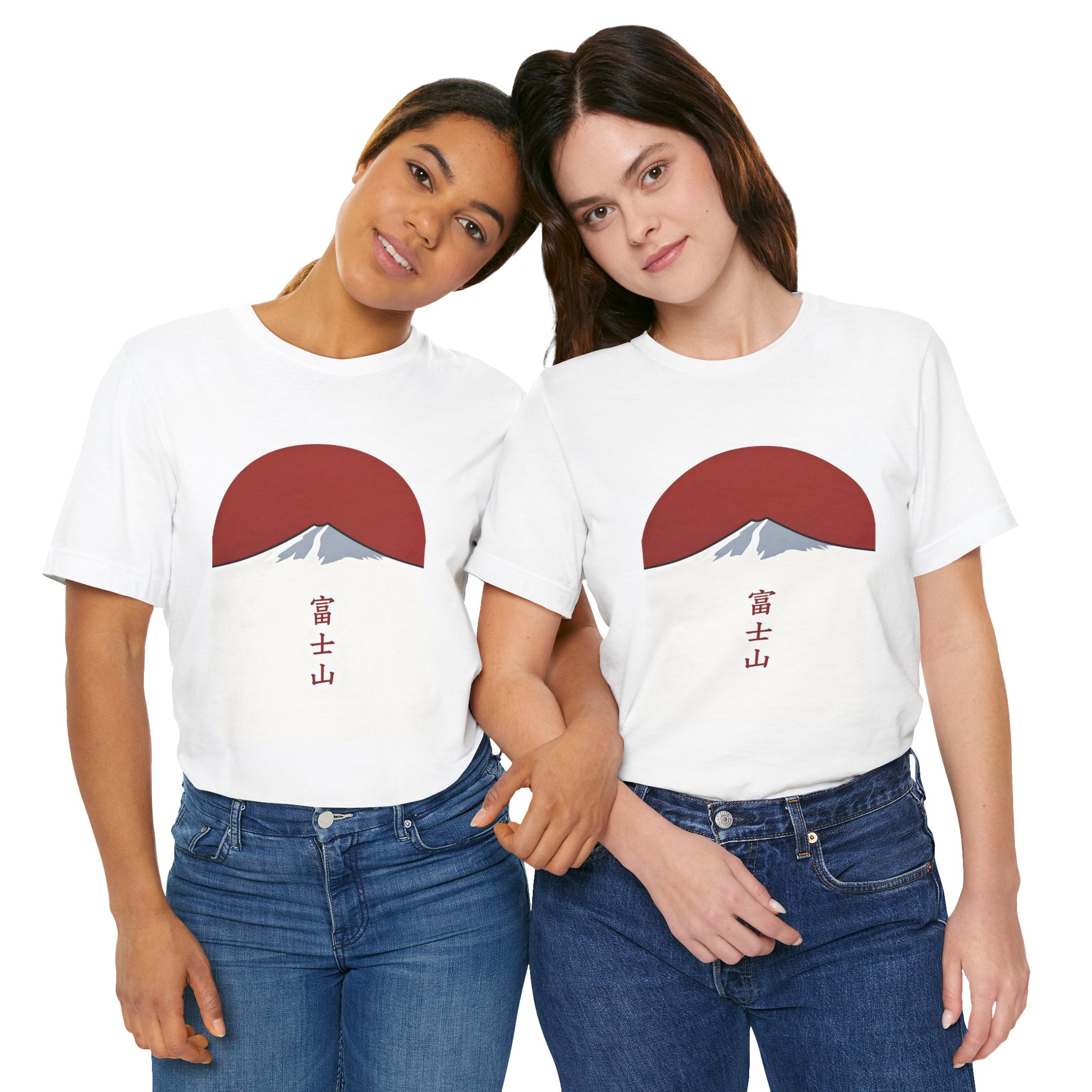 Mount Fuji Tee — Japanese Red Sun Graphic with Kanji 富士山
