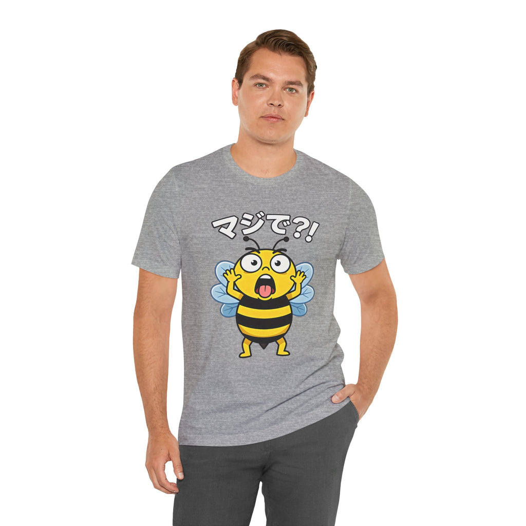 Surprised Bee Tee – マジで?! Cute Japanese Cartoon Graphic T-Shirt
