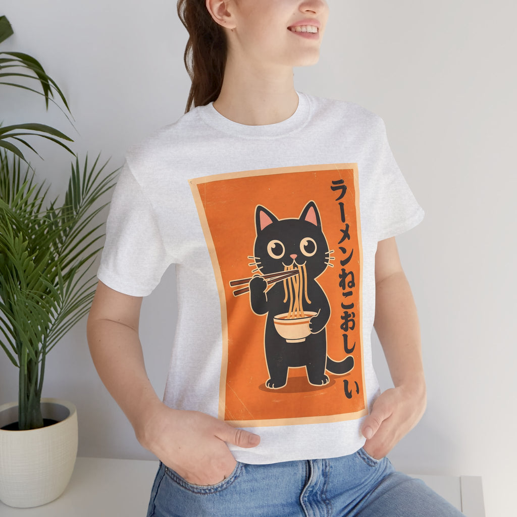 Ramen Cat Graphic Tee — Cute Black Cat Eating Ramen Japanese Text Shirt
