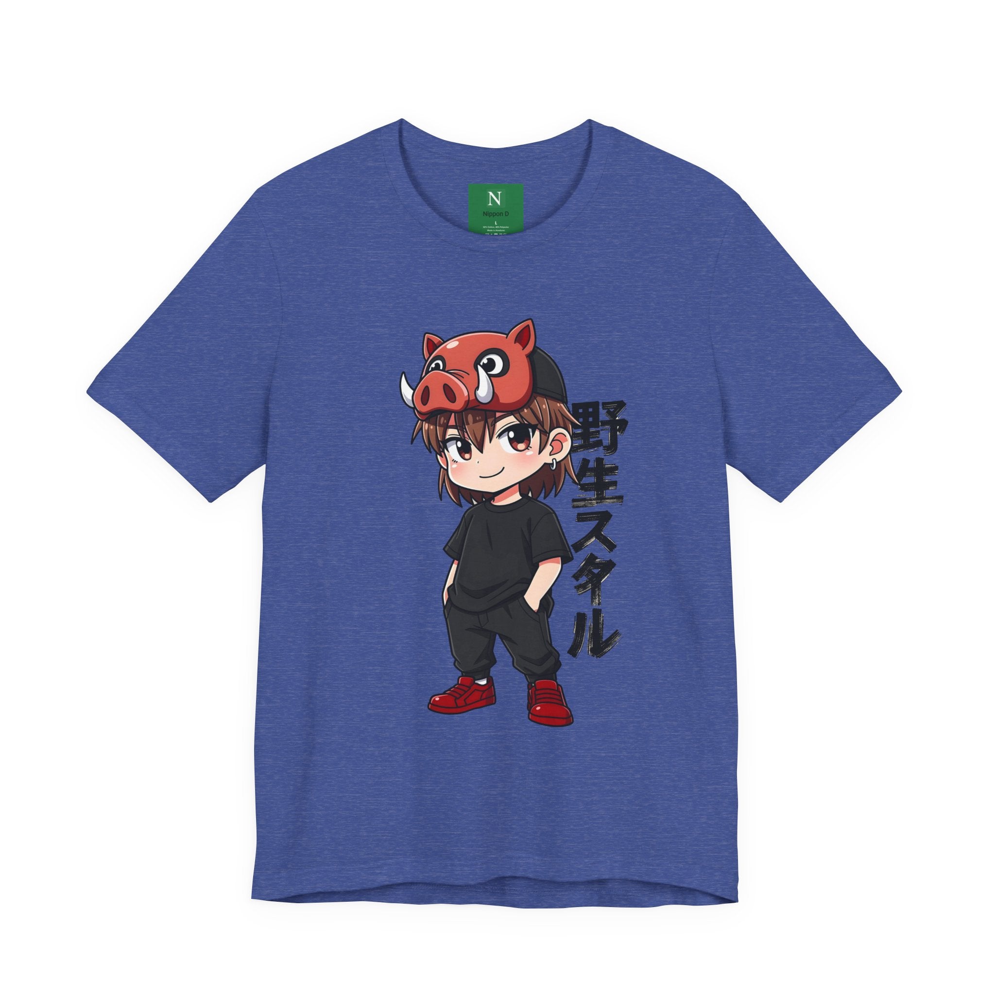 Anime Boy with Boar Mask T-Shirt — 野生スタイル (Wild Style)