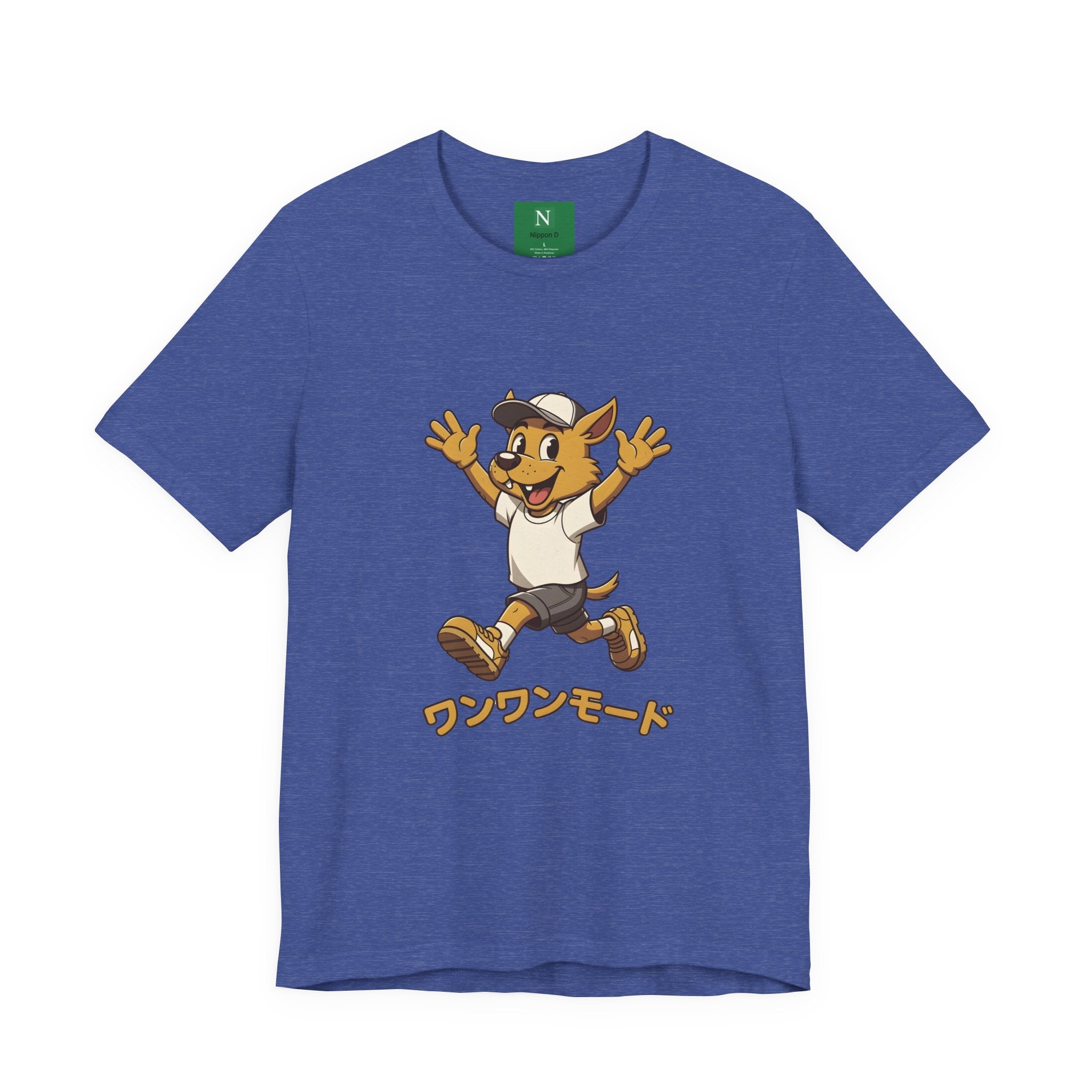 Happy Corgi Character Tee — ワンワンモード (Dog Mode) Cute Cartoon Shirt