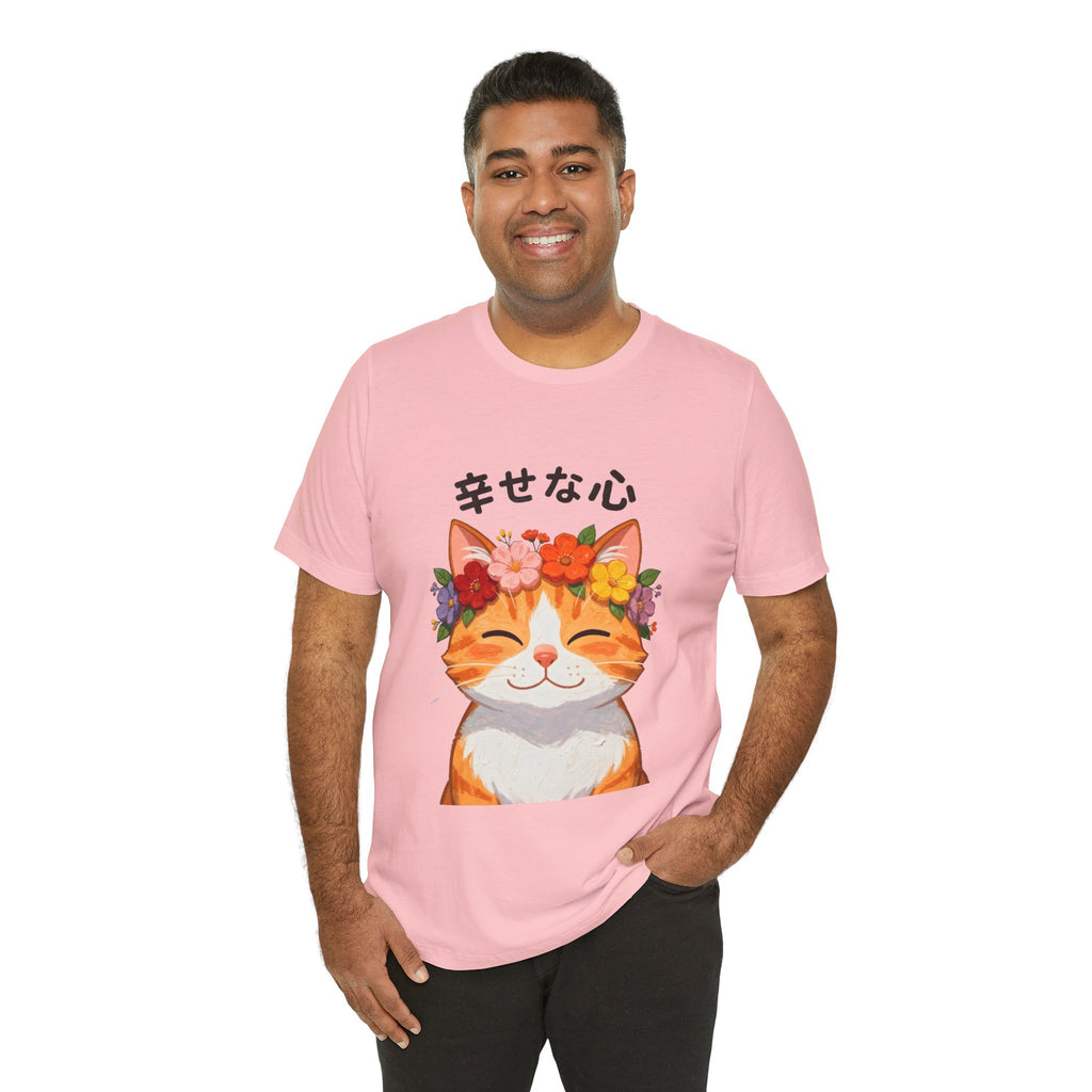 Happy Cat T-Shirt — Smiling Ginger Cat with Flower Crown (Japanese “幸せな心”)