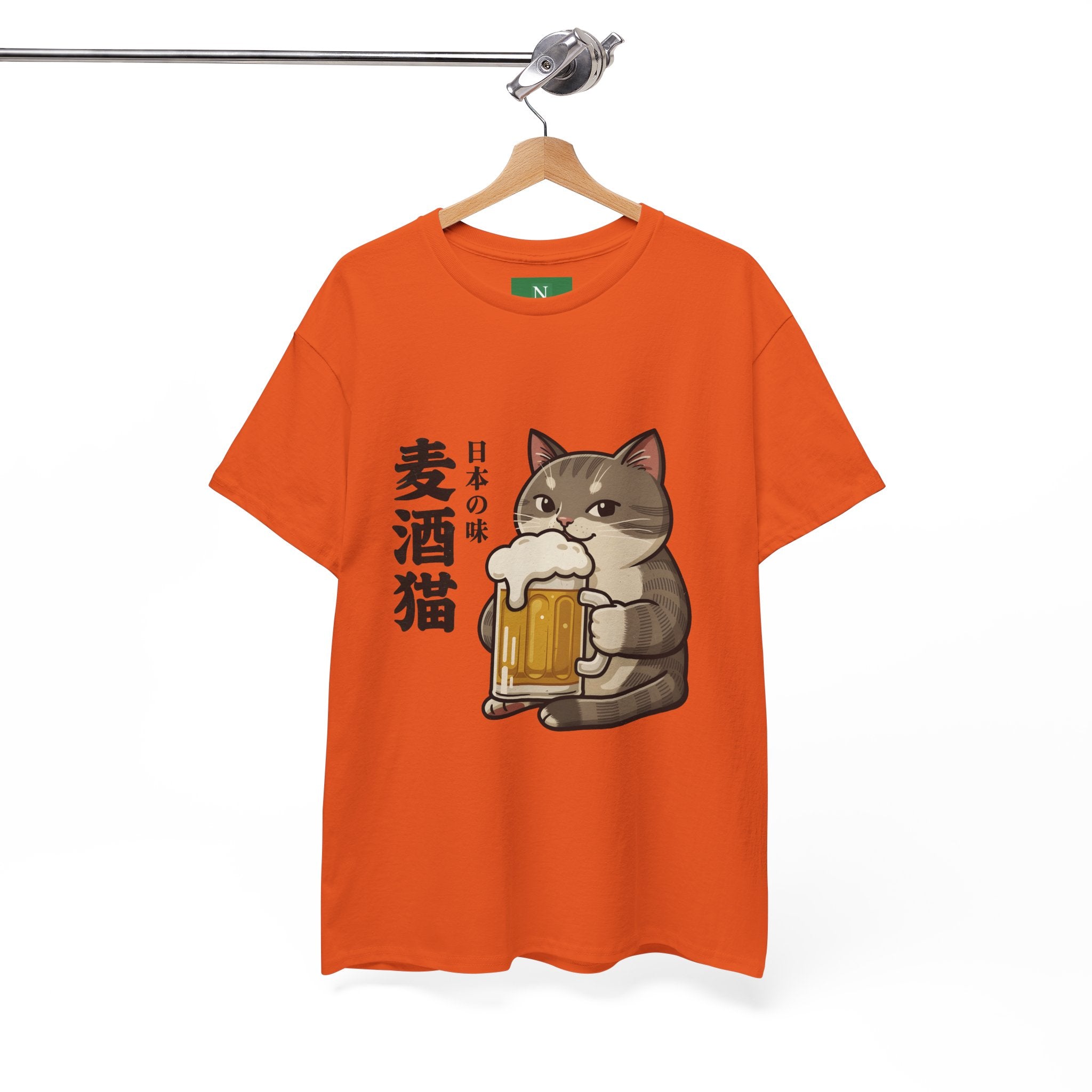 Cat Beer T-Shirt — Cute Japanese '麦酒猫' Drinking Beer Tee