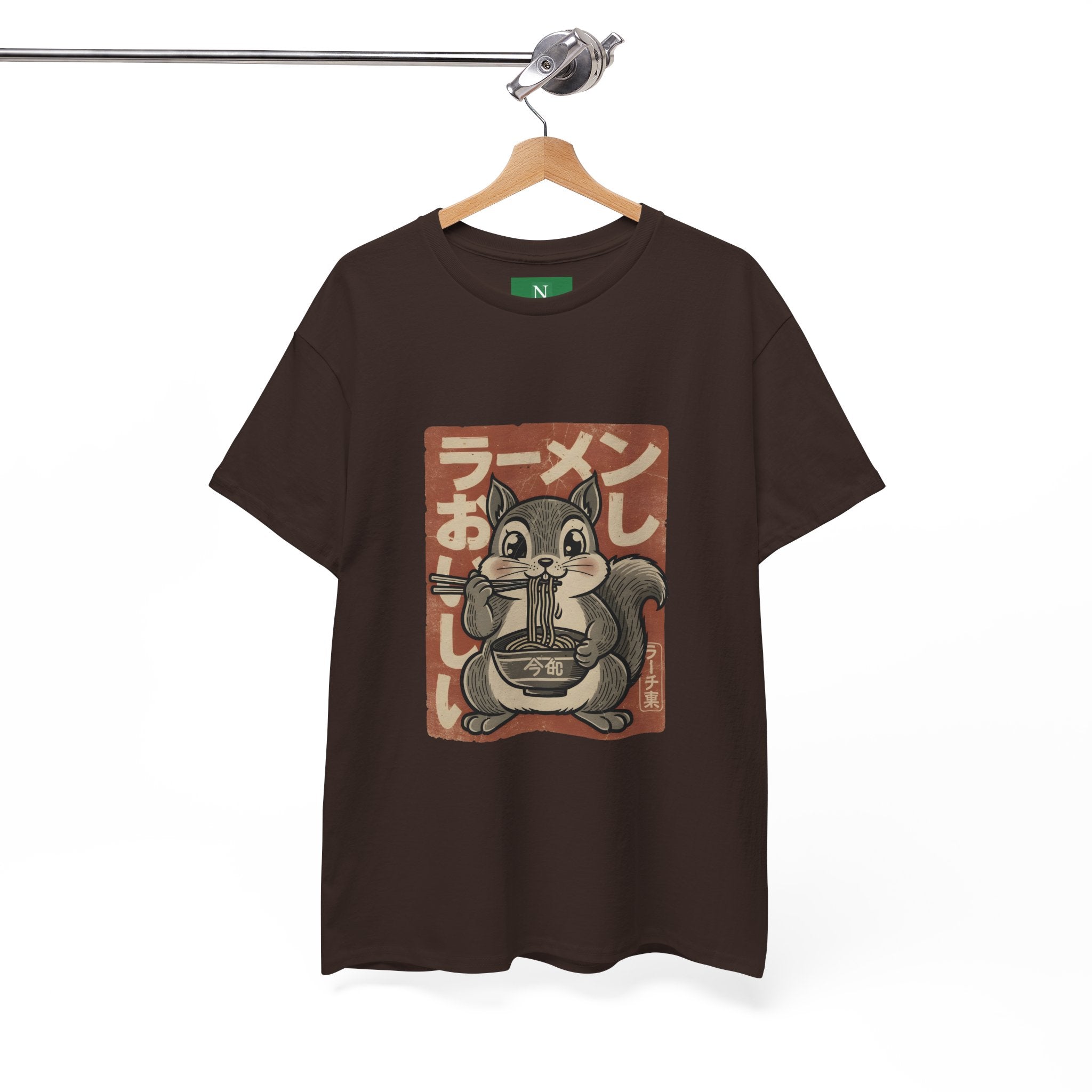 Ramen Squirrel T‑Shirt — Cute Vintage Japanese Noodle Graphic Tee