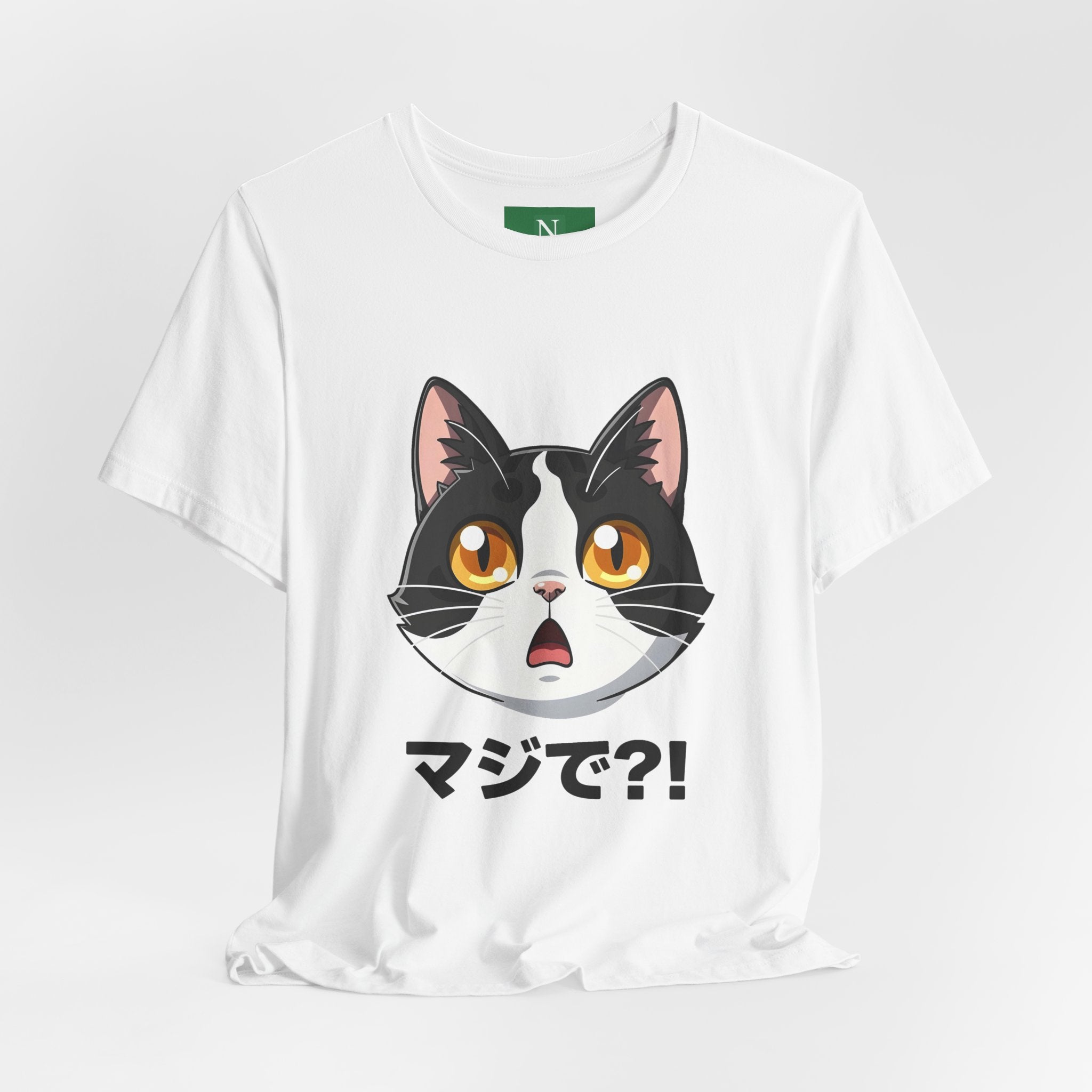 Cat Shock Face Graphic Tee — マジで?! Cute Anime Cat T-Shirt