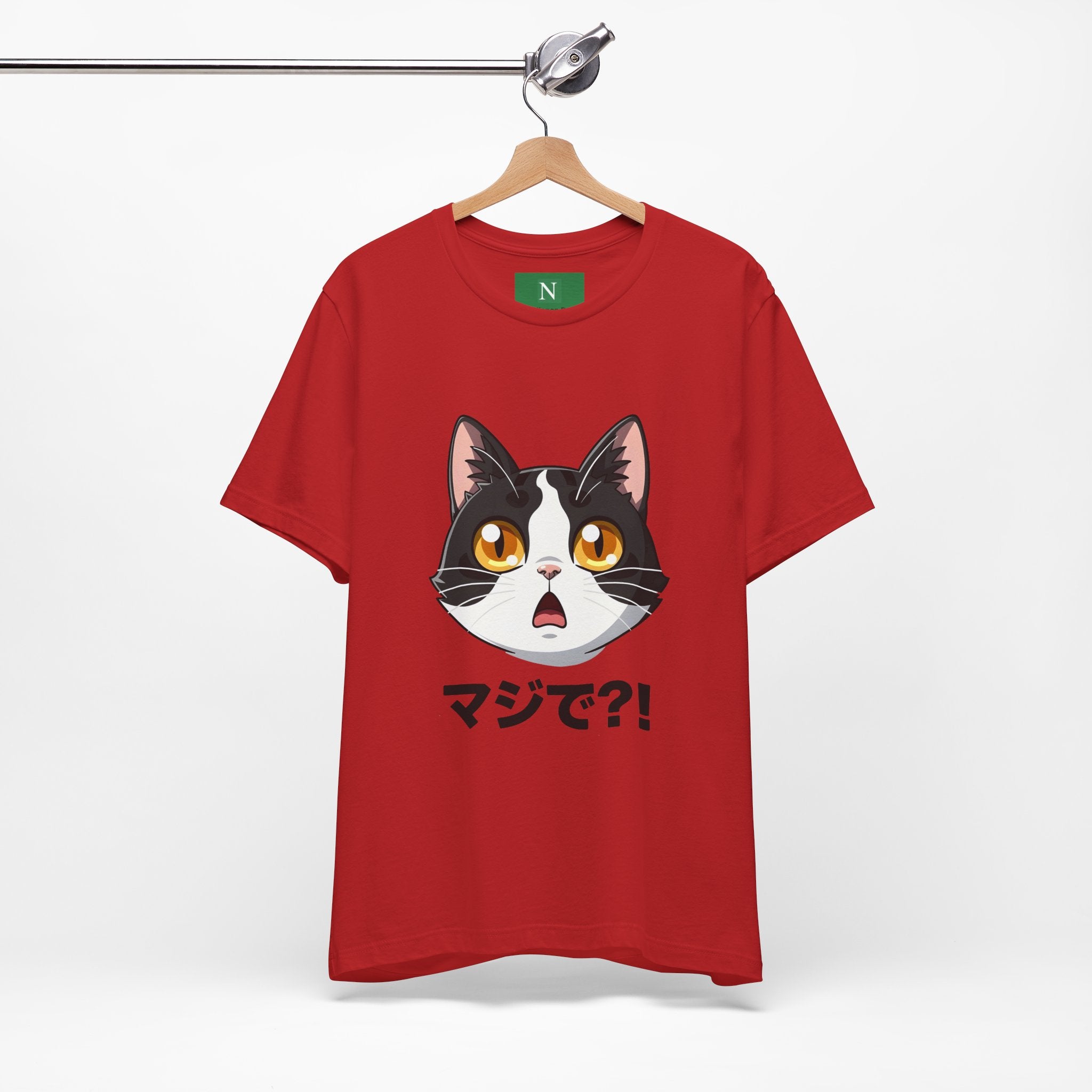 Cat Shock Face Graphic Tee — マジで?! Cute Anime Cat T-Shirt
