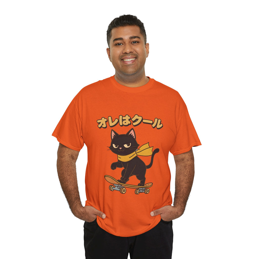 Skateboarding Black Cat Tee – "オレはクール" Cute Japanese Cat Skateboard T-Shirt
