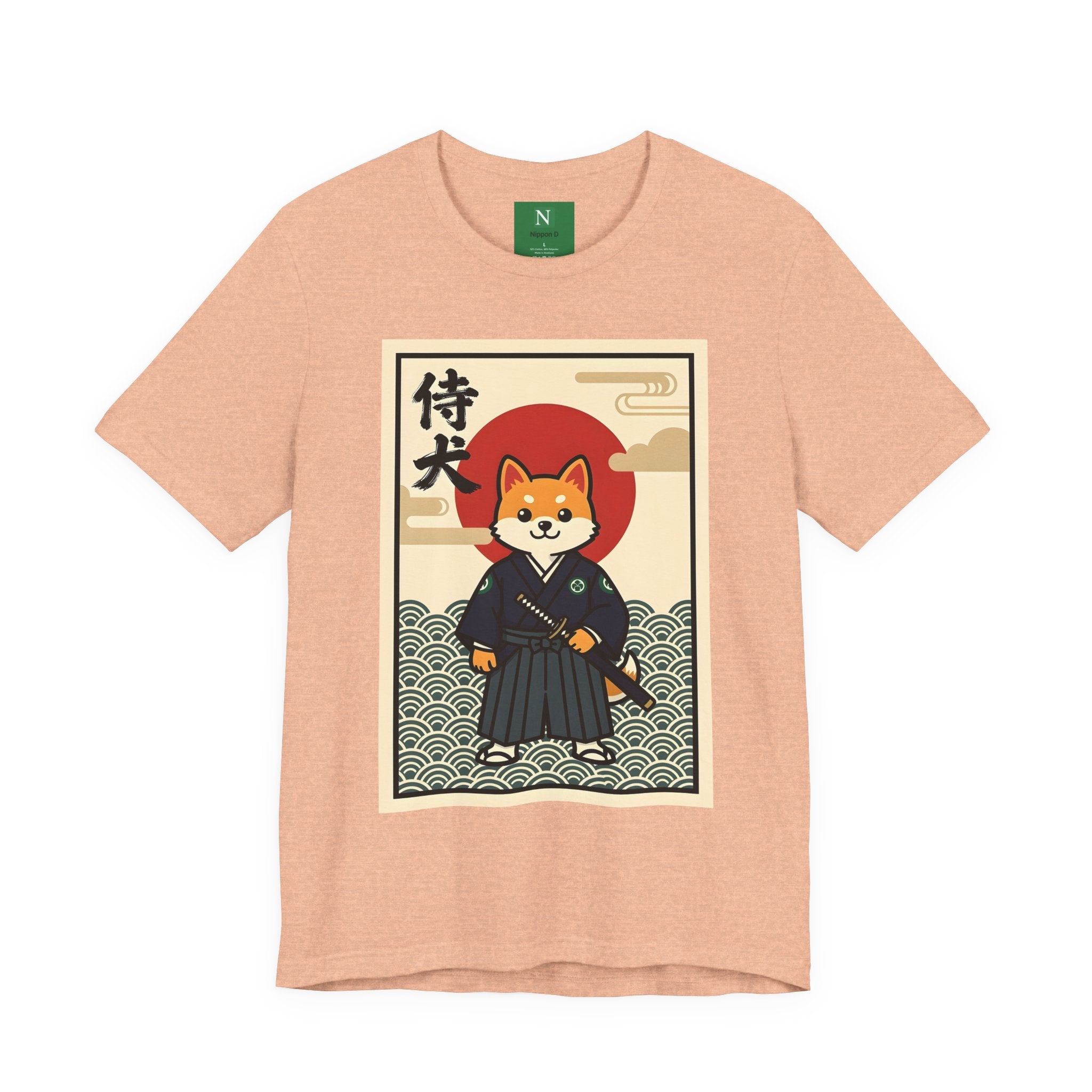 Samurai Shiba Inu Tee — Japanese Vintage Dog Graphic T-Shirt