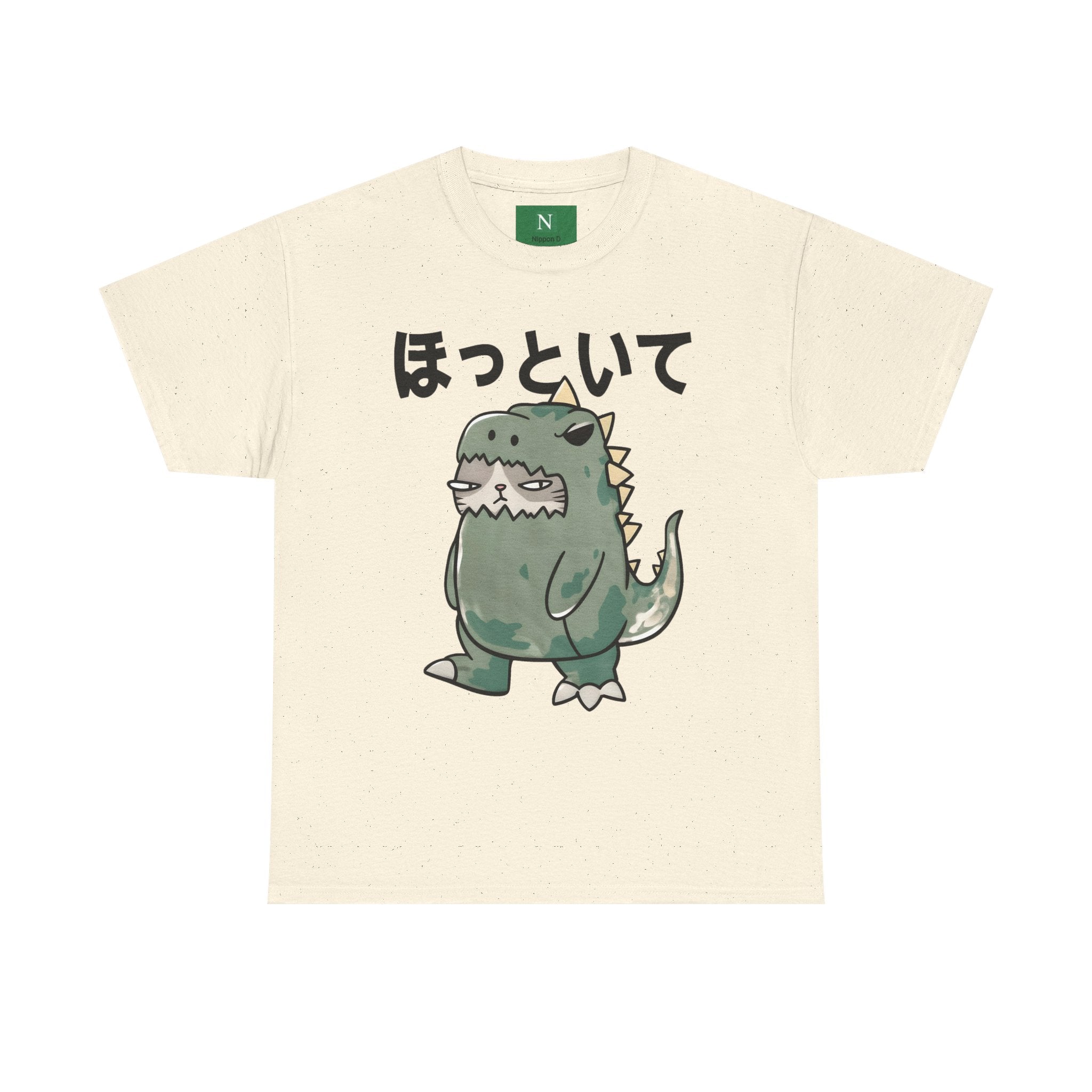 Cute Kawaii Dinosaur Tee with Japanese “ほっといて” (Leave Me Alone)