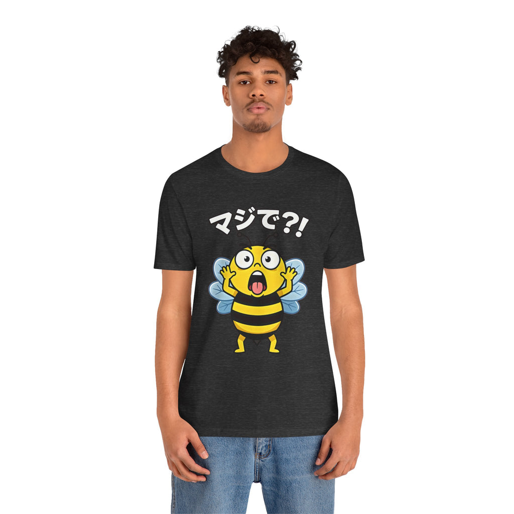 Surprised Bee Tee – マジで?! Cute Japanese Cartoon Graphic T-Shirt