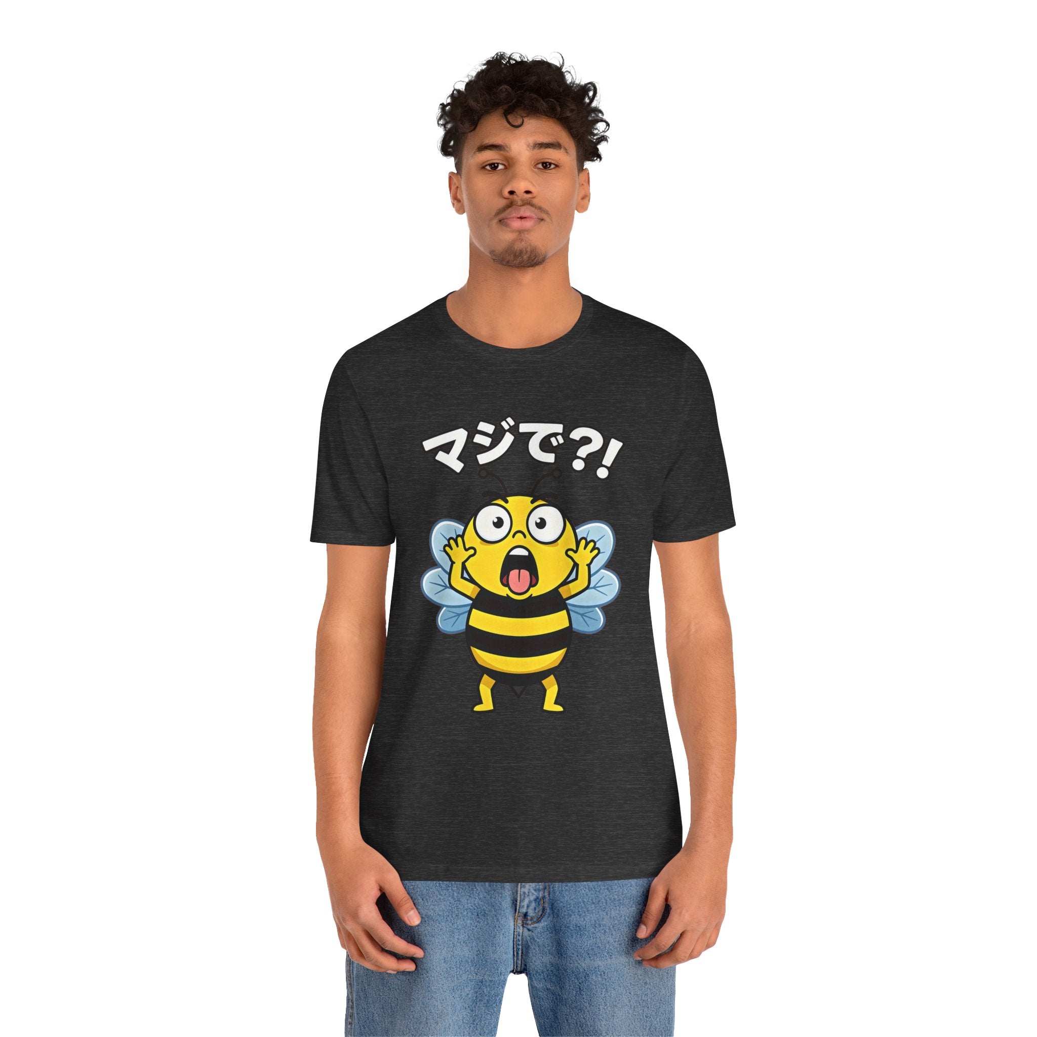 Surprised Bee Tee – マジで?! Cute Japanese Cartoon Graphic T-Shirt