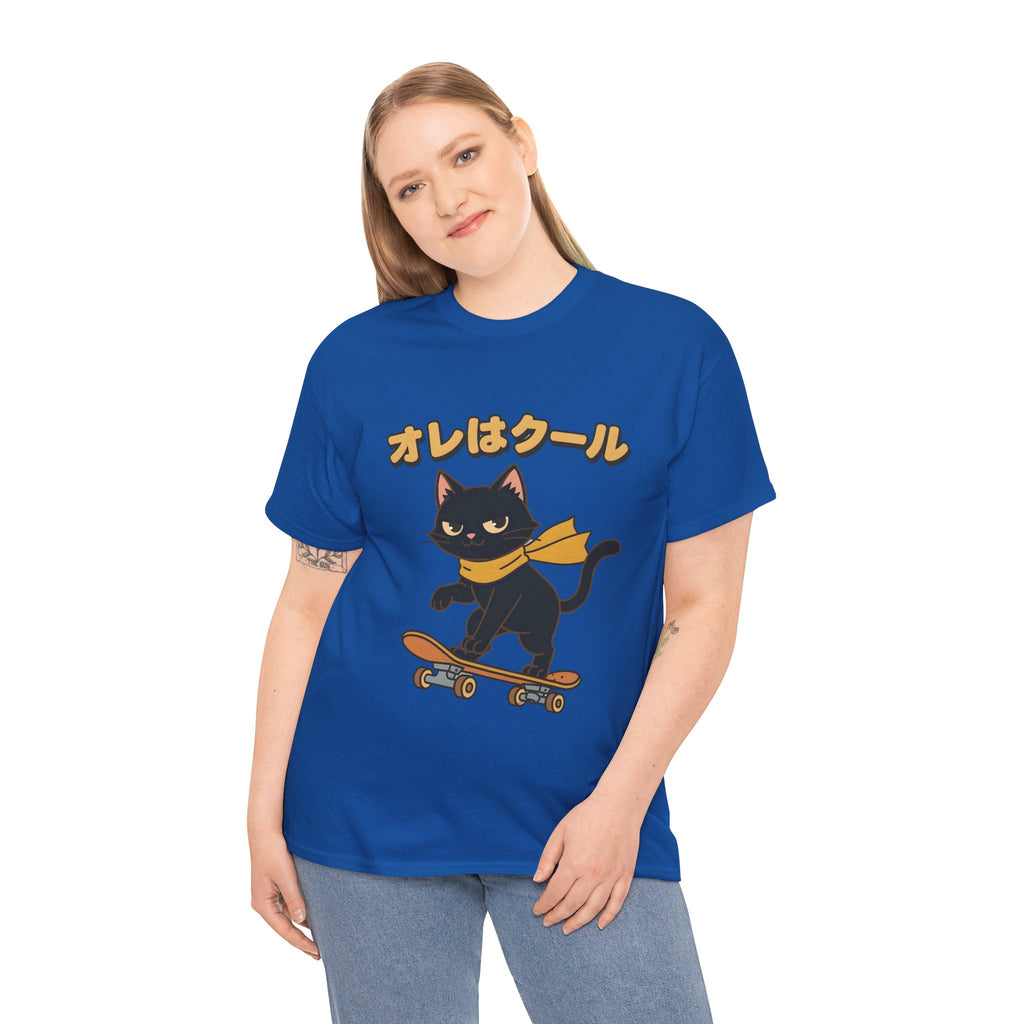 Skateboarding Black Cat Tee – "オレはクール" Cute Japanese Cat Skateboard T-Shirt