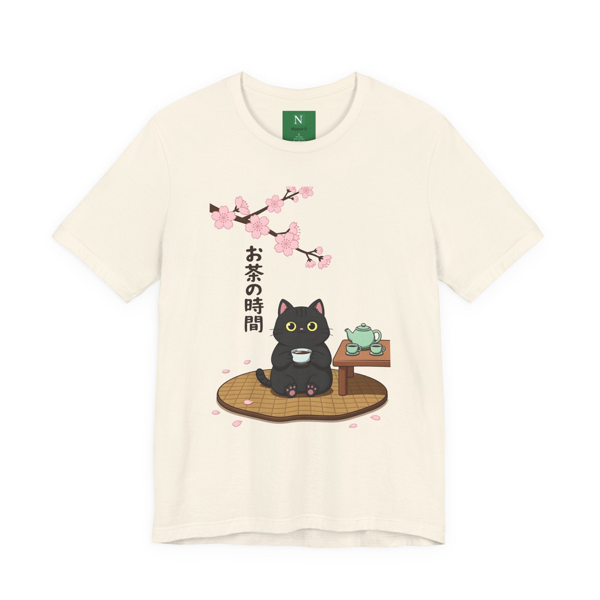 Cat Tea Time T-Shirt — Kawaii Black Cat with Sakura and Teapot