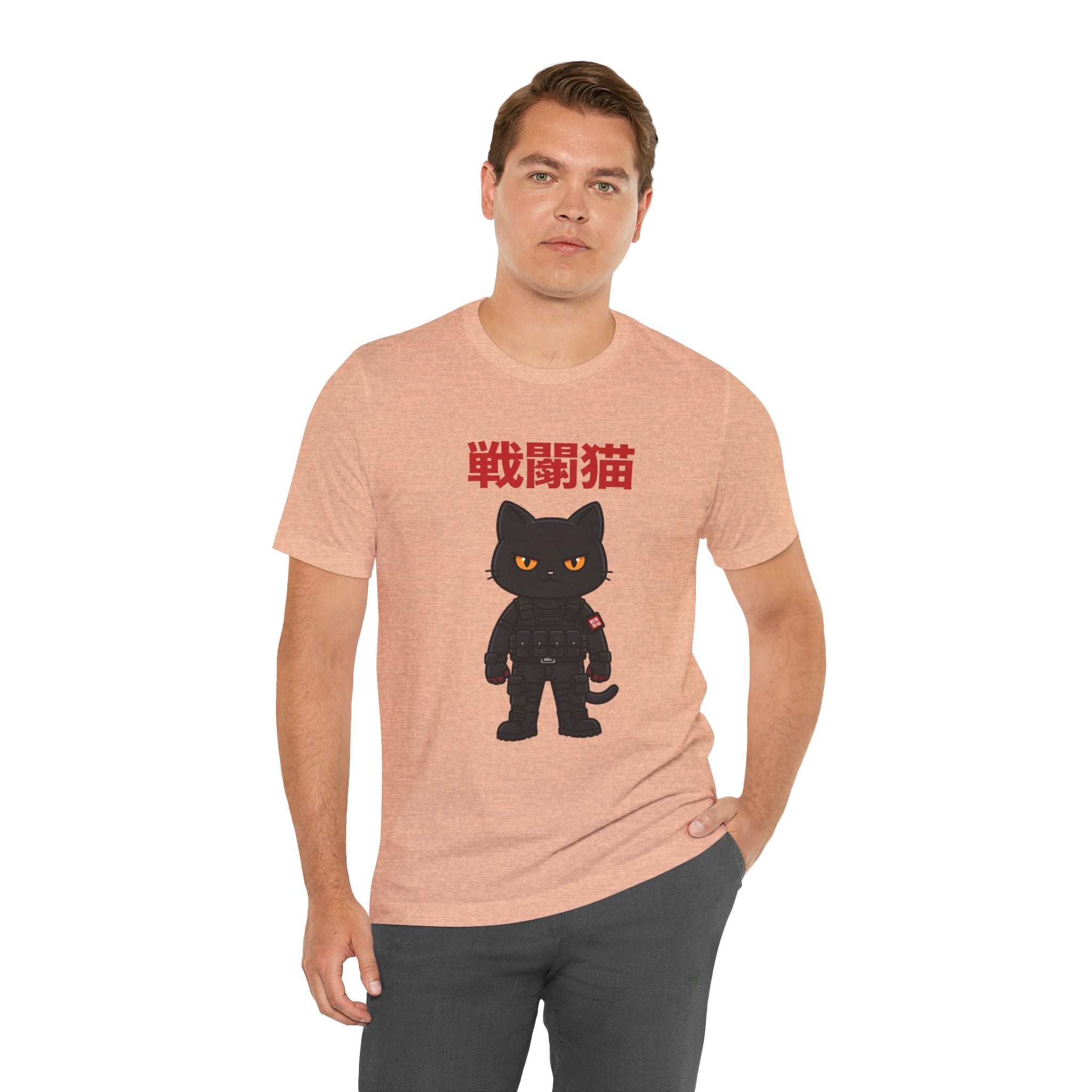 Warrior Cat T-Shirt — Black Cat Samurai Graphic Tee (戦闘猫)