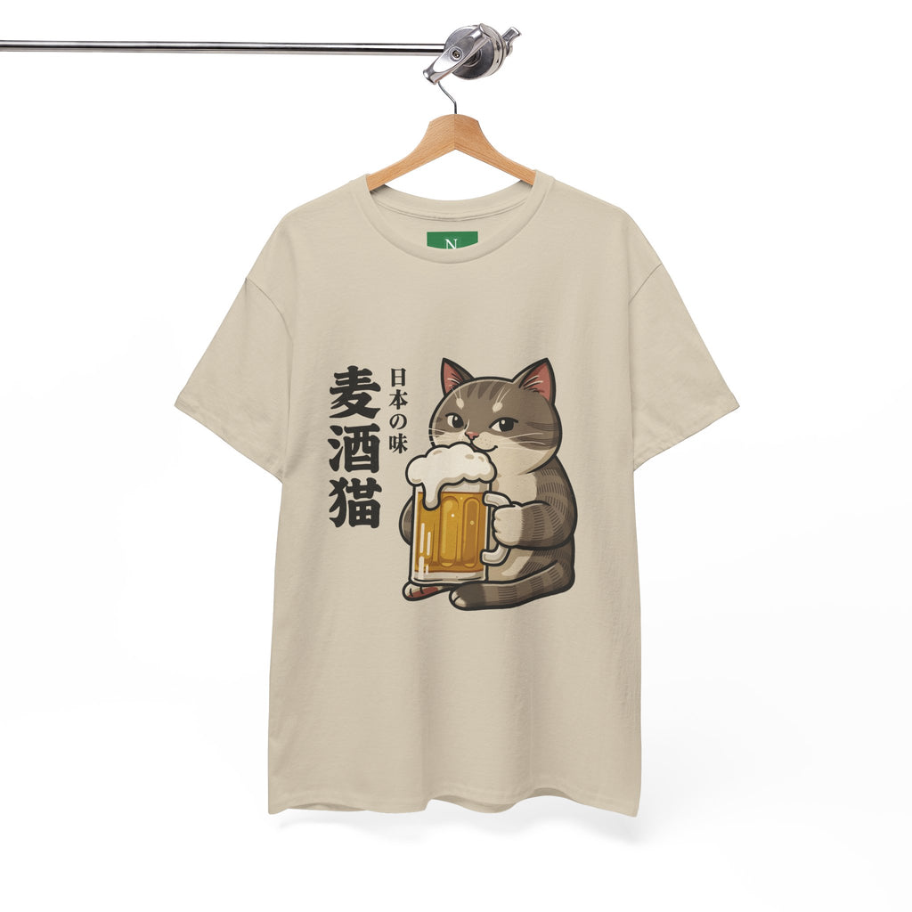 Cat Beer T-Shirt — Cute Japanese '麦酒猫' Drinking Beer Tee