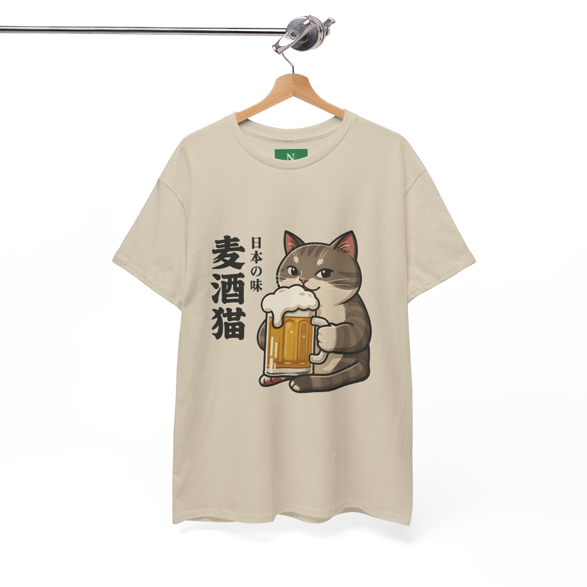 Cat Beer T-Shirt — Cute Japanese '麦酒猫' Drinking Beer Tee