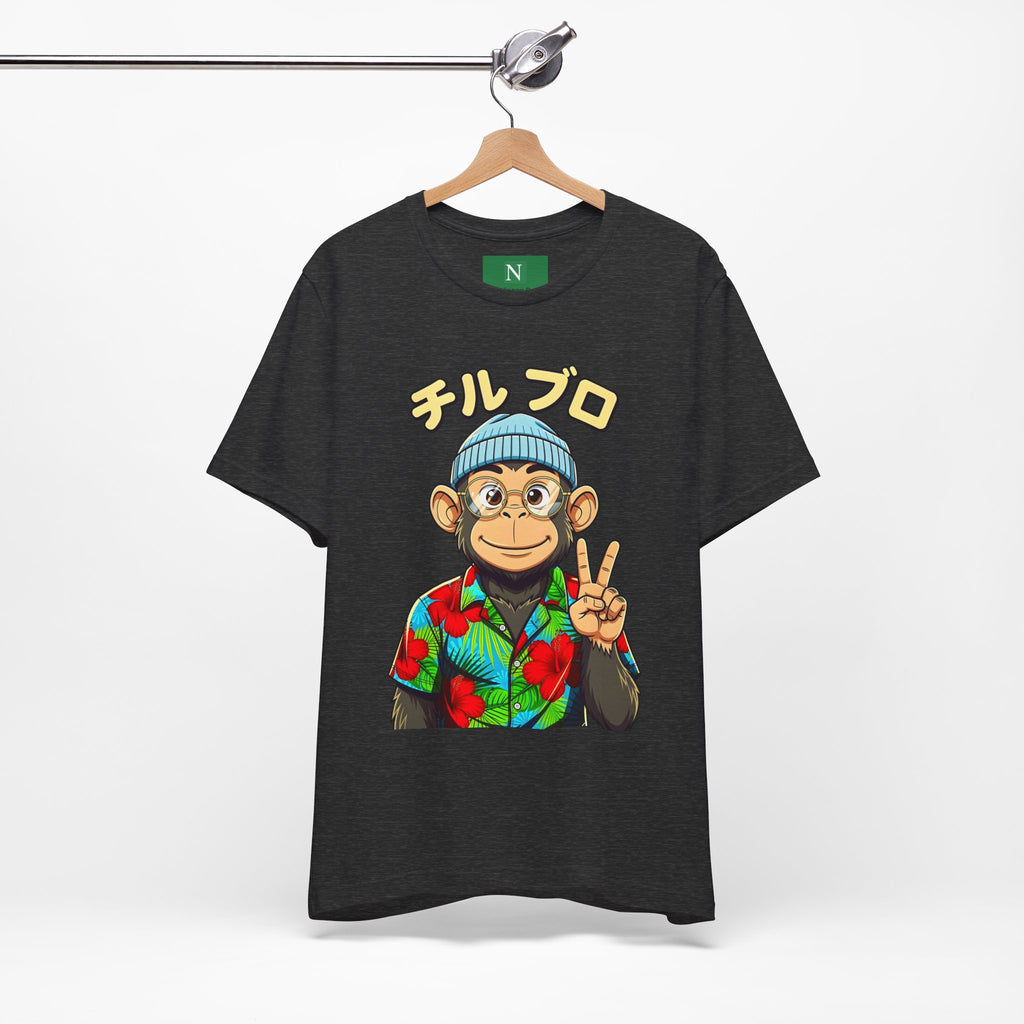 Monkey Peace Sign Tee — Hawaiian Shirt Chimp Graphic with Japanese Text