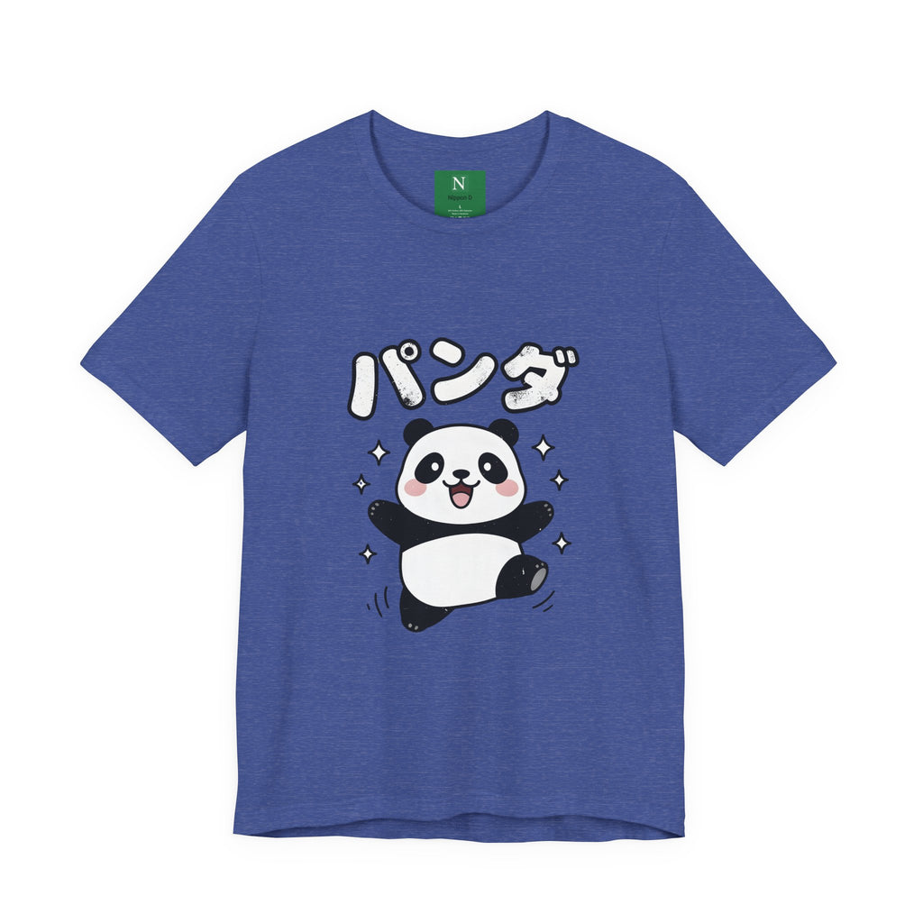 Cute Kawaii Panda Tee – パンダ (Panda) Graphic T-Shirt