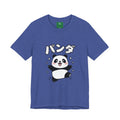 Cute Kawaii Panda Tee – パンダ (Panda) Graphic T-Shirt