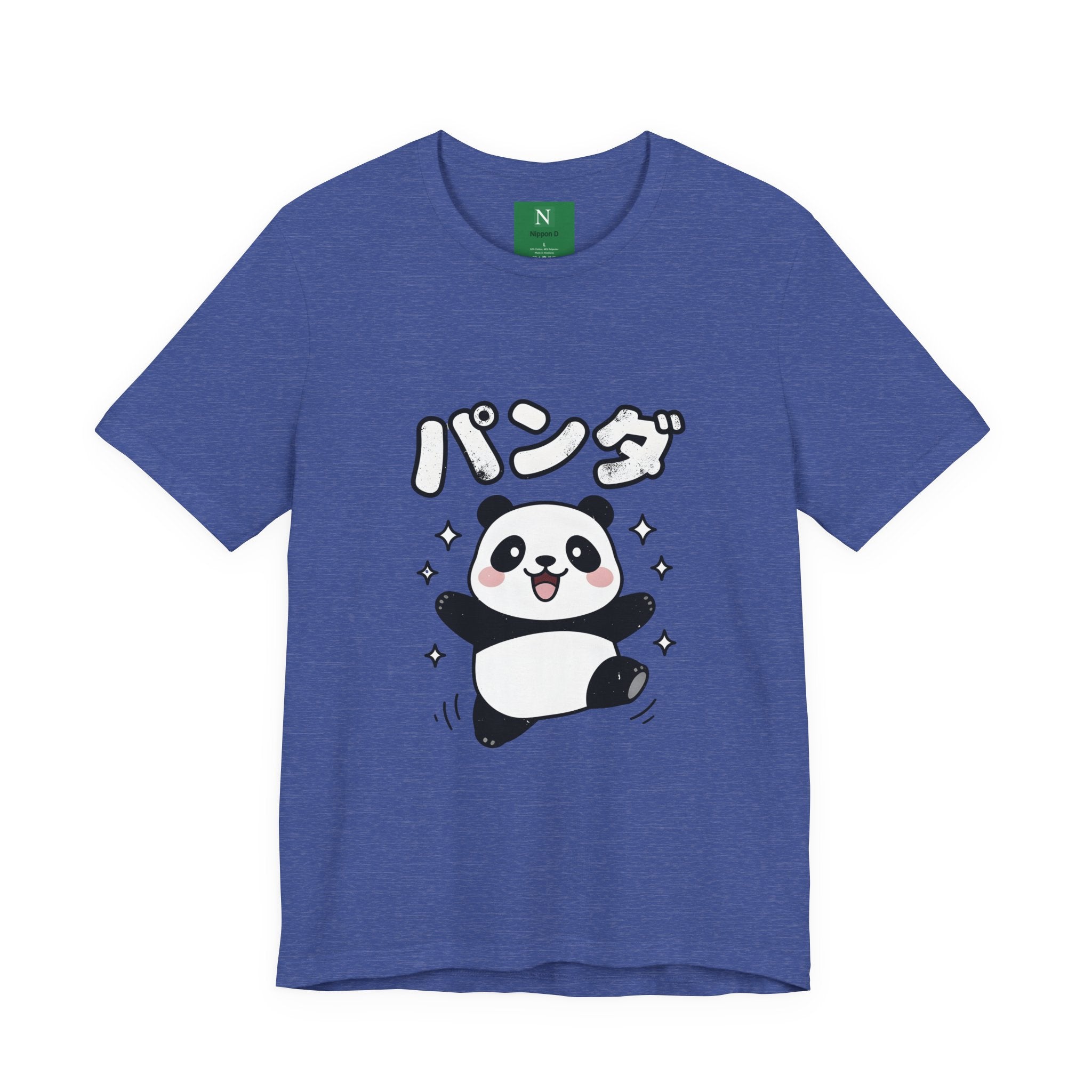 Cute Kawaii Panda Tee – パンダ (Panda) Graphic T-Shirt
