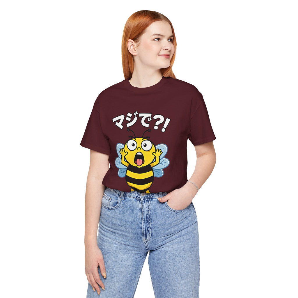 Surprised Bee Tee – マジで?! Cute Japanese Cartoon Graphic T-Shirt