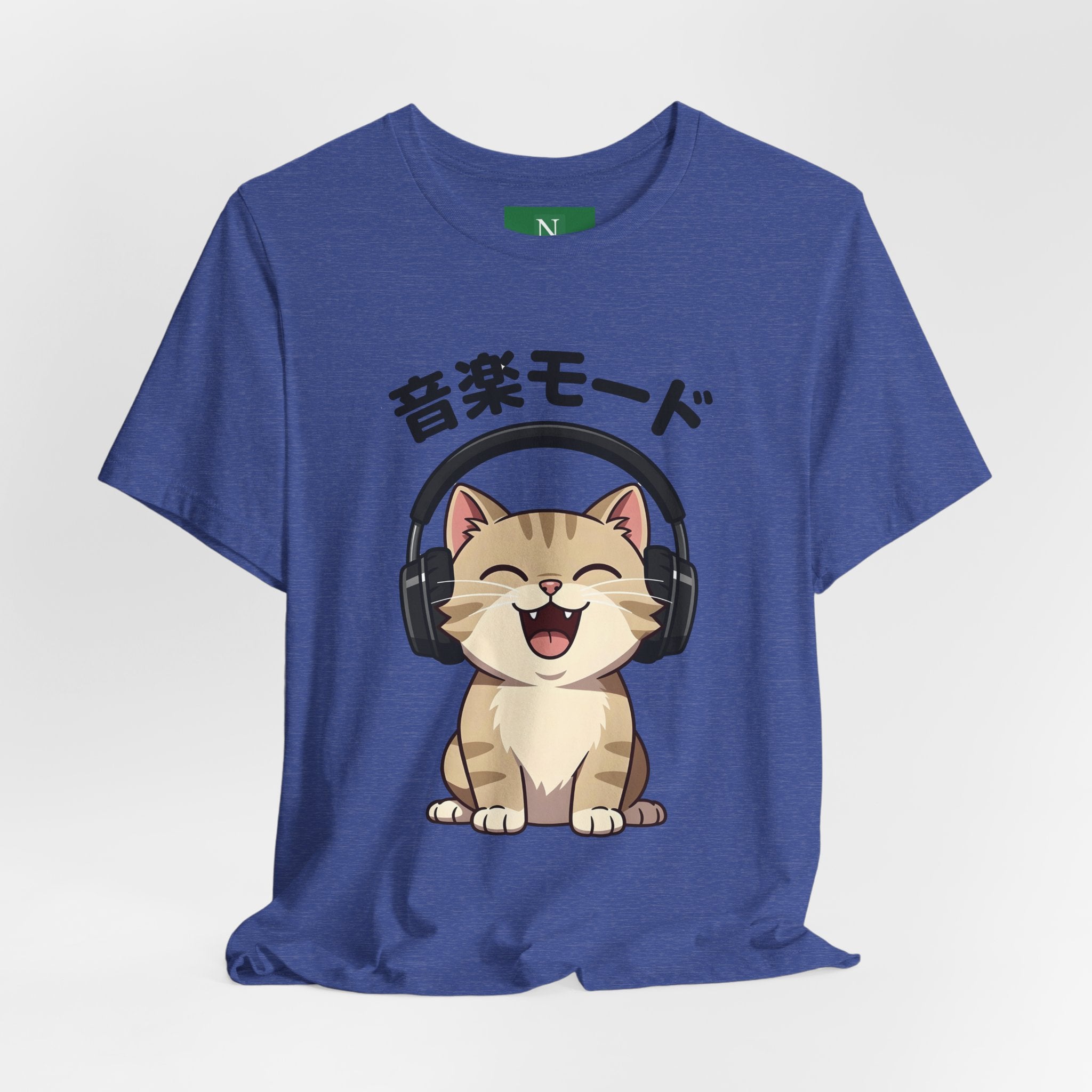 Music Mode Cat T-Shirt — Cute Headphones Cat with Japanese Text (音楽モード)