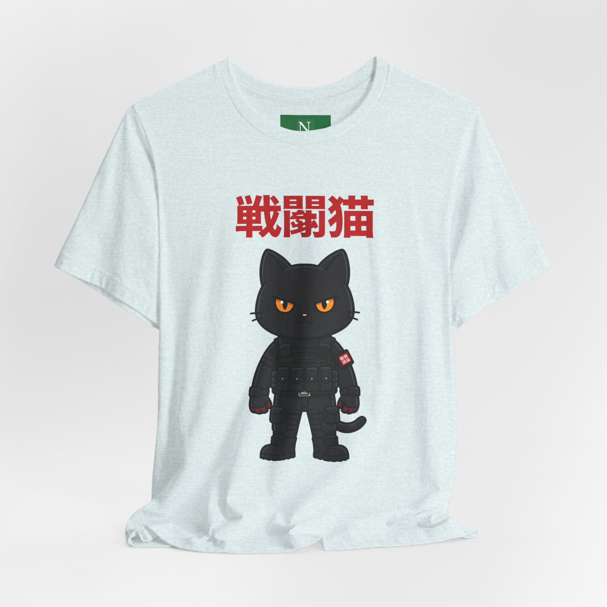 Warrior Cat T-Shirt — Black Cat Samurai Graphic Tee (戦闘猫)