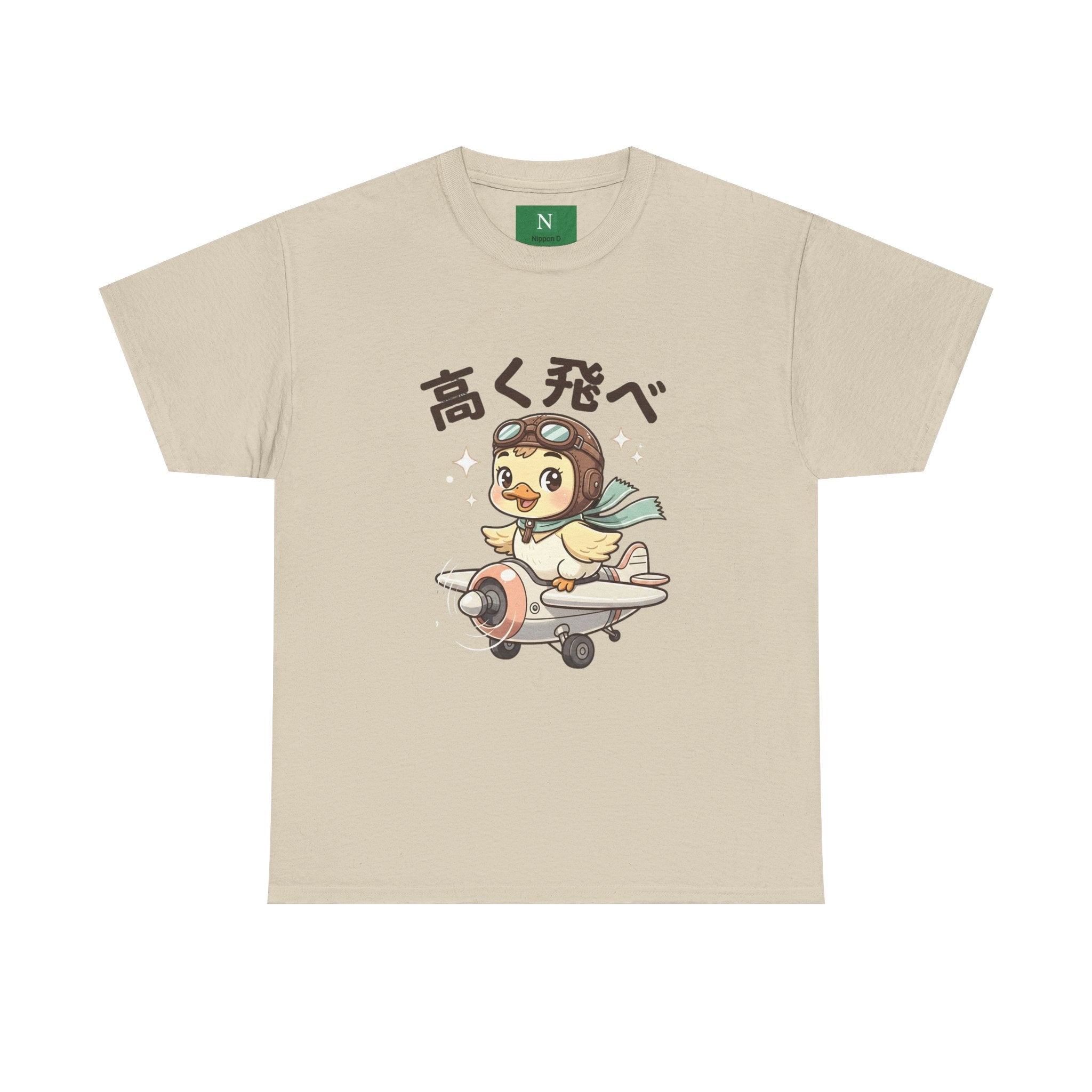 Aviator Chick Tee — Japanese "Fly High" Cute Airplane Graphic