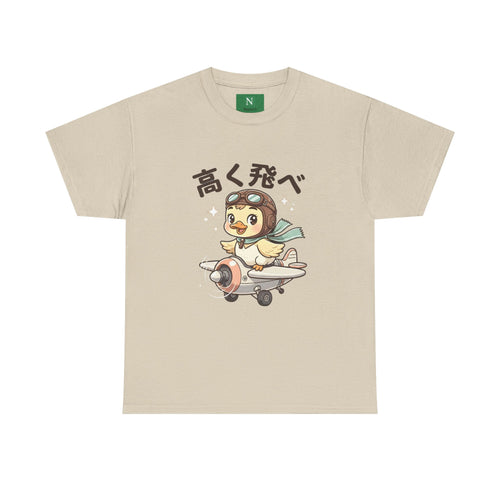 Aviator Chick Tee — Japanese "Fly High" Cute Airplane Graphic