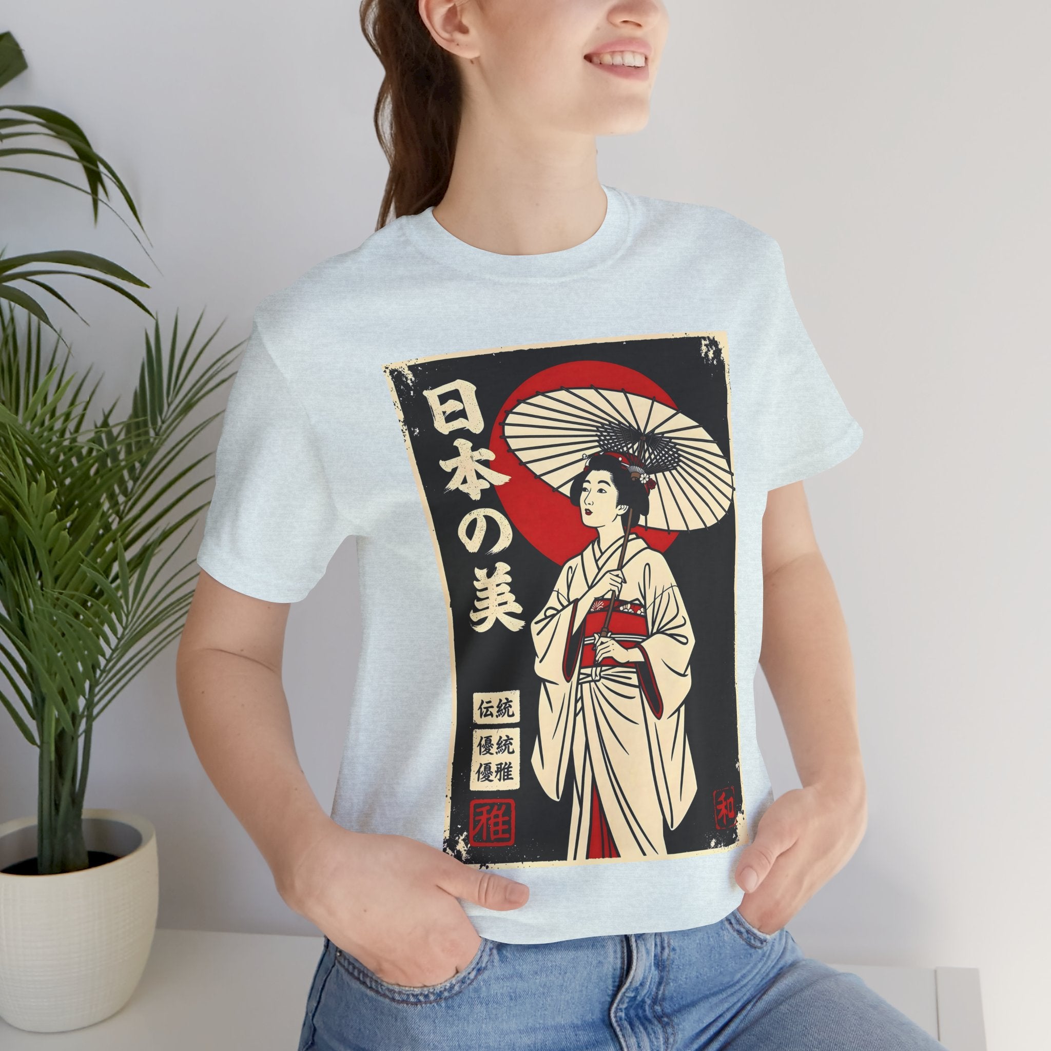 Geisha Umbrella T‑Shirt — Japanese Beauty Vintage Ukiyo-e Tee