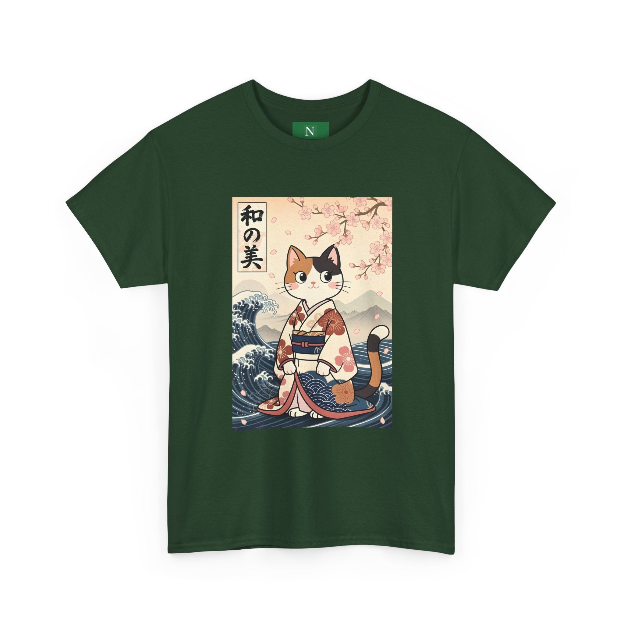 Cat Ukiyo-e T-Shirt — Vintage Japanese Kimono Cat with Cherry Blossoms