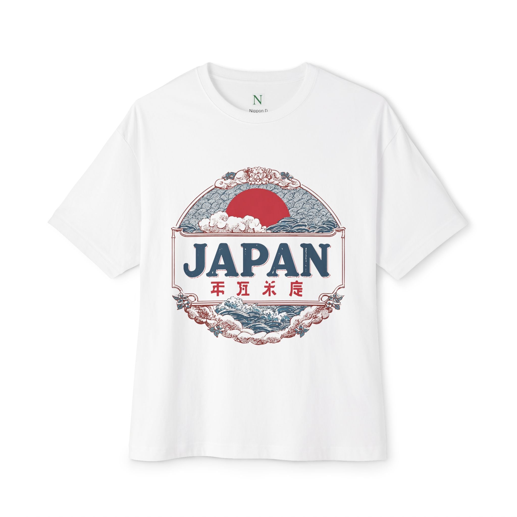 Copy of Japanese Wave Art Unisex Oversized Boxy Tee, Casual Streetwear, Vintage Graphic Tee, Summer Outfit, Gift for Art Lovers