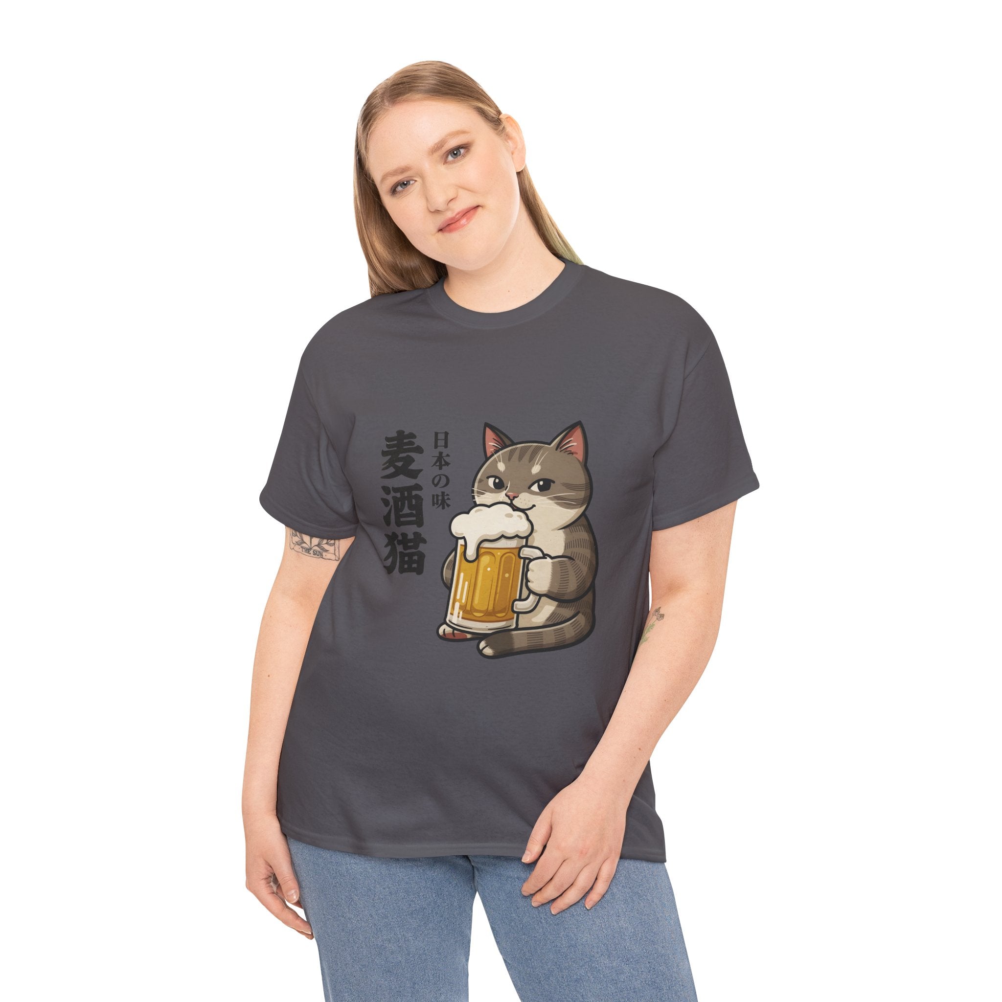 Cat Beer T-Shirt — Cute Japanese '麦酒猫' Drinking Beer Tee