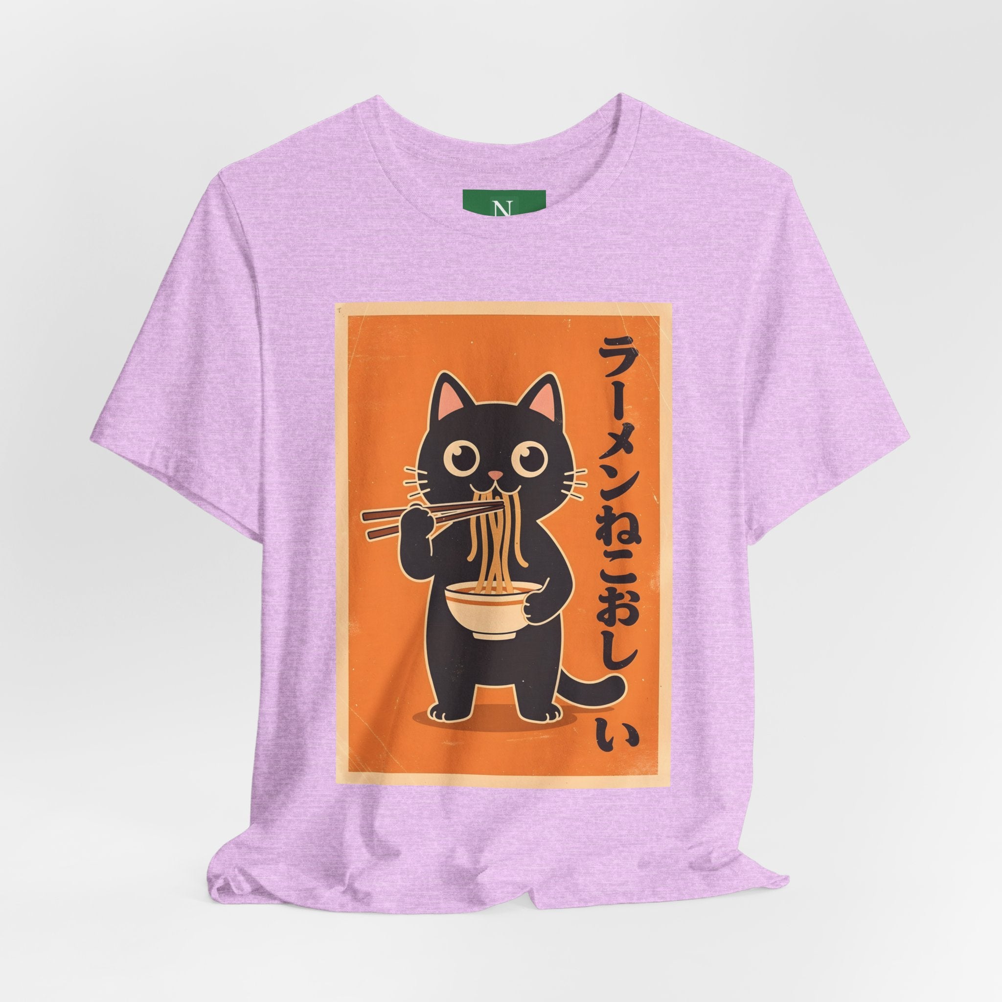 Ramen Cat Graphic Tee — Cute Black Cat Eating Ramen Japanese Text Shirt
