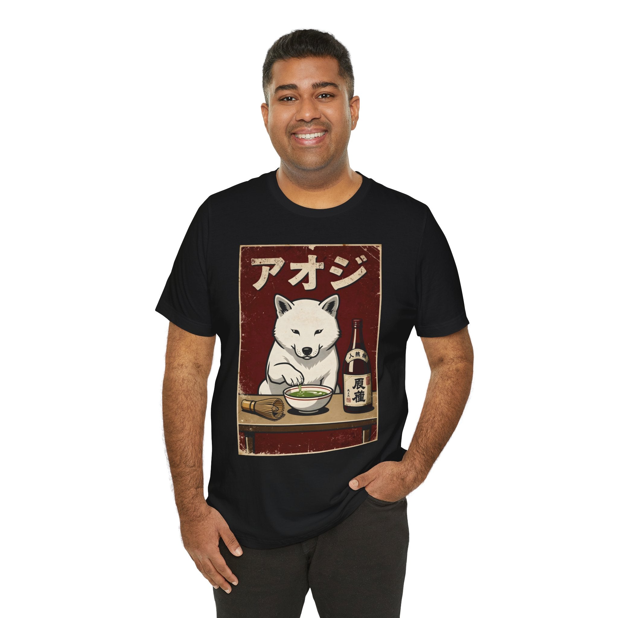Shiba Inu Ramen Tee — Japanese Dog Dining Graphic T-Shirt