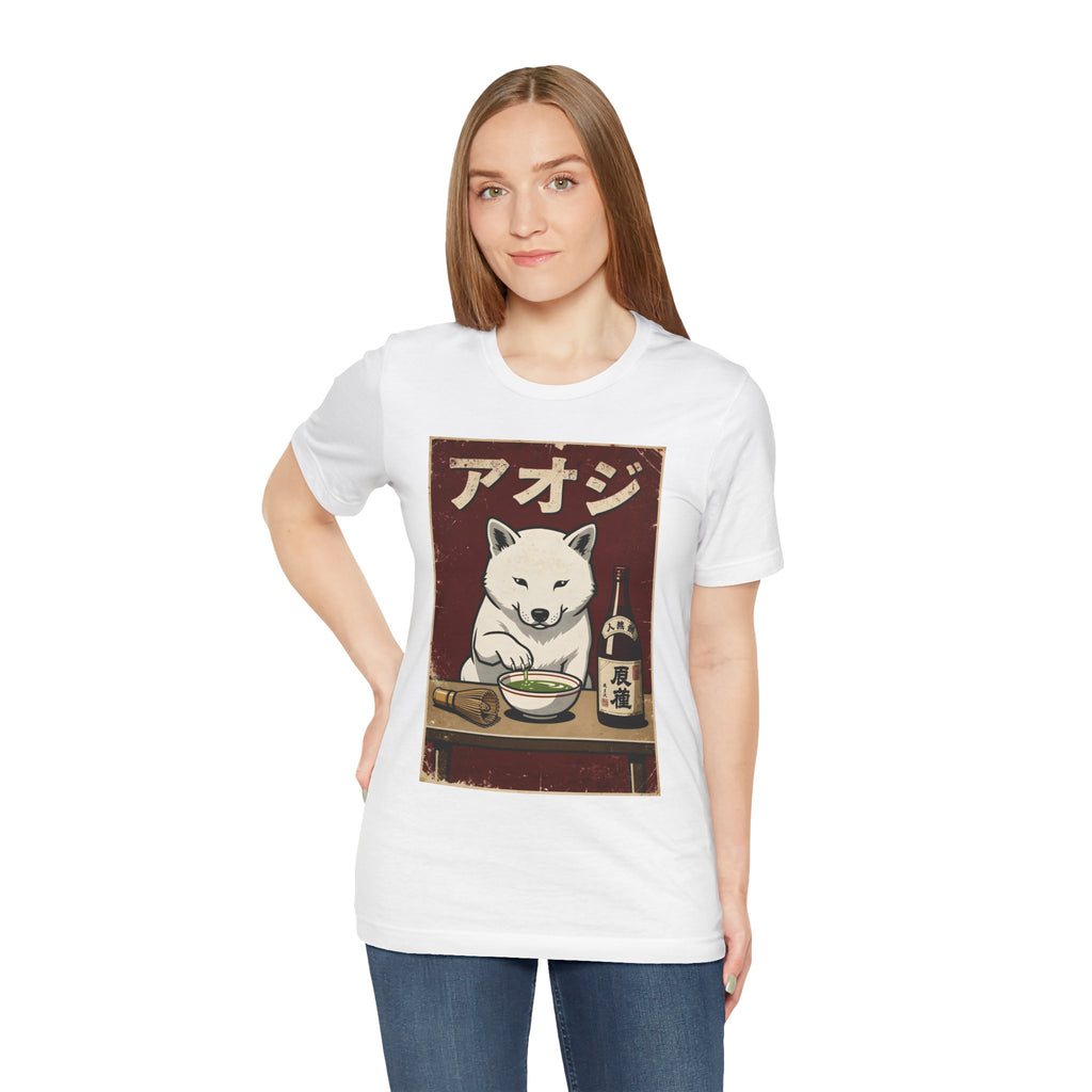 Shiba Inu Ramen Tee — Japanese Dog Dining Graphic T-Shirt