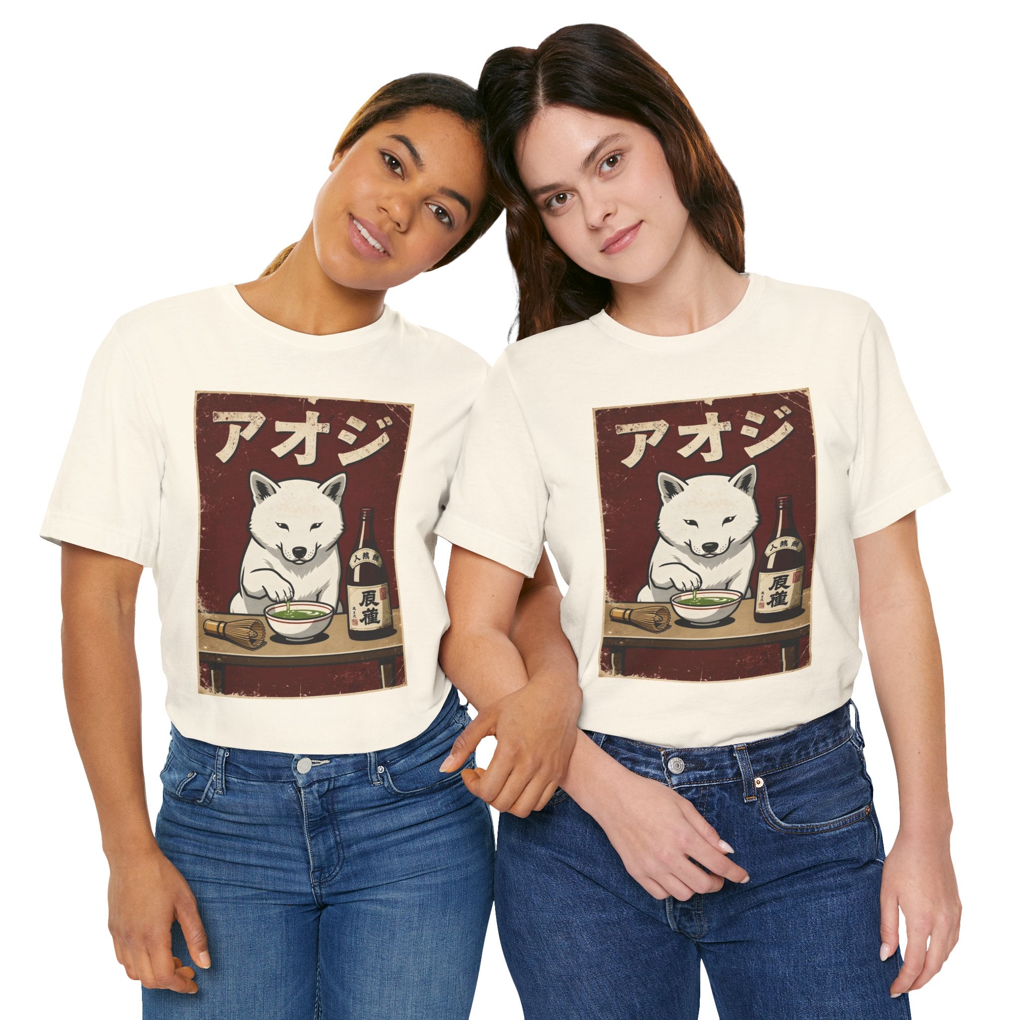 Shiba Inu Ramen Tee — Japanese Dog Dining Graphic T-Shirt