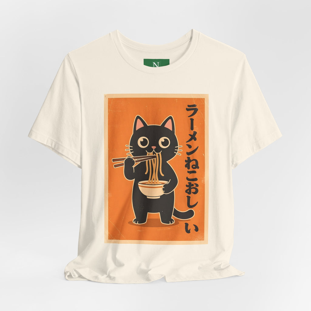 Ramen Cat Graphic Tee — Cute Black Cat Eating Ramen Japanese Text Shirt