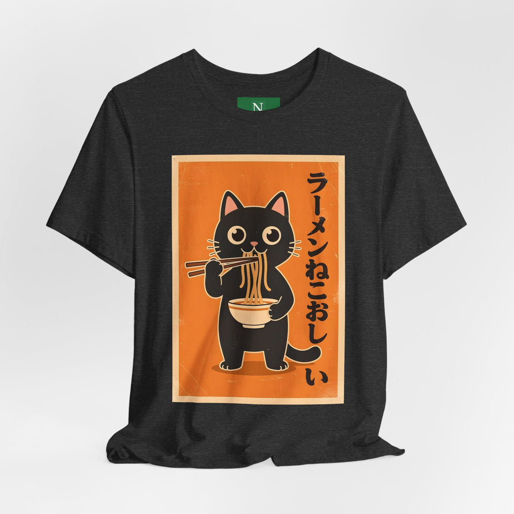Ramen Cat Graphic Tee — Cute Black Cat Eating Ramen Japanese Text Shirt
