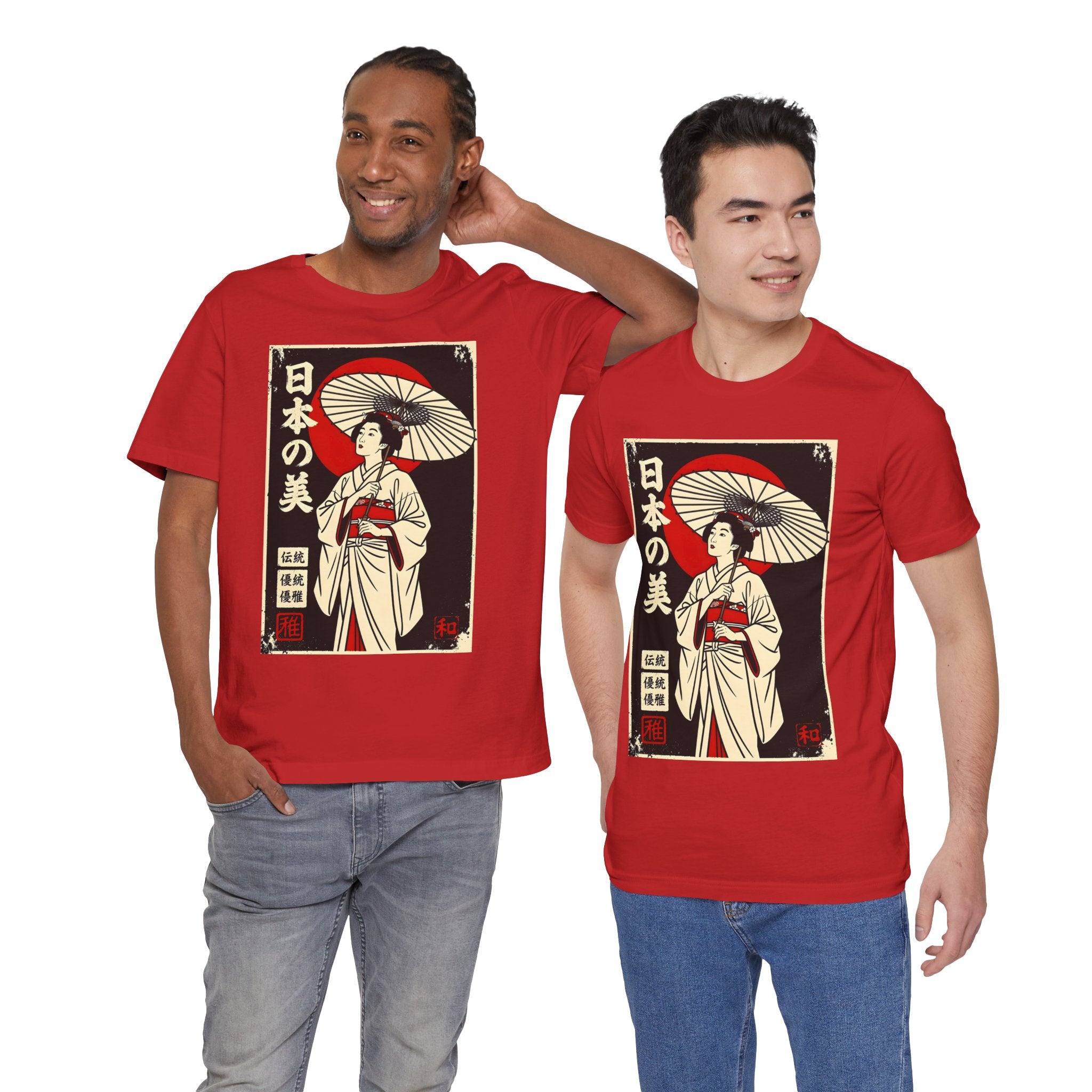 Geisha Umbrella T‑Shirt — Japanese Beauty Vintage Ukiyo-e Tee