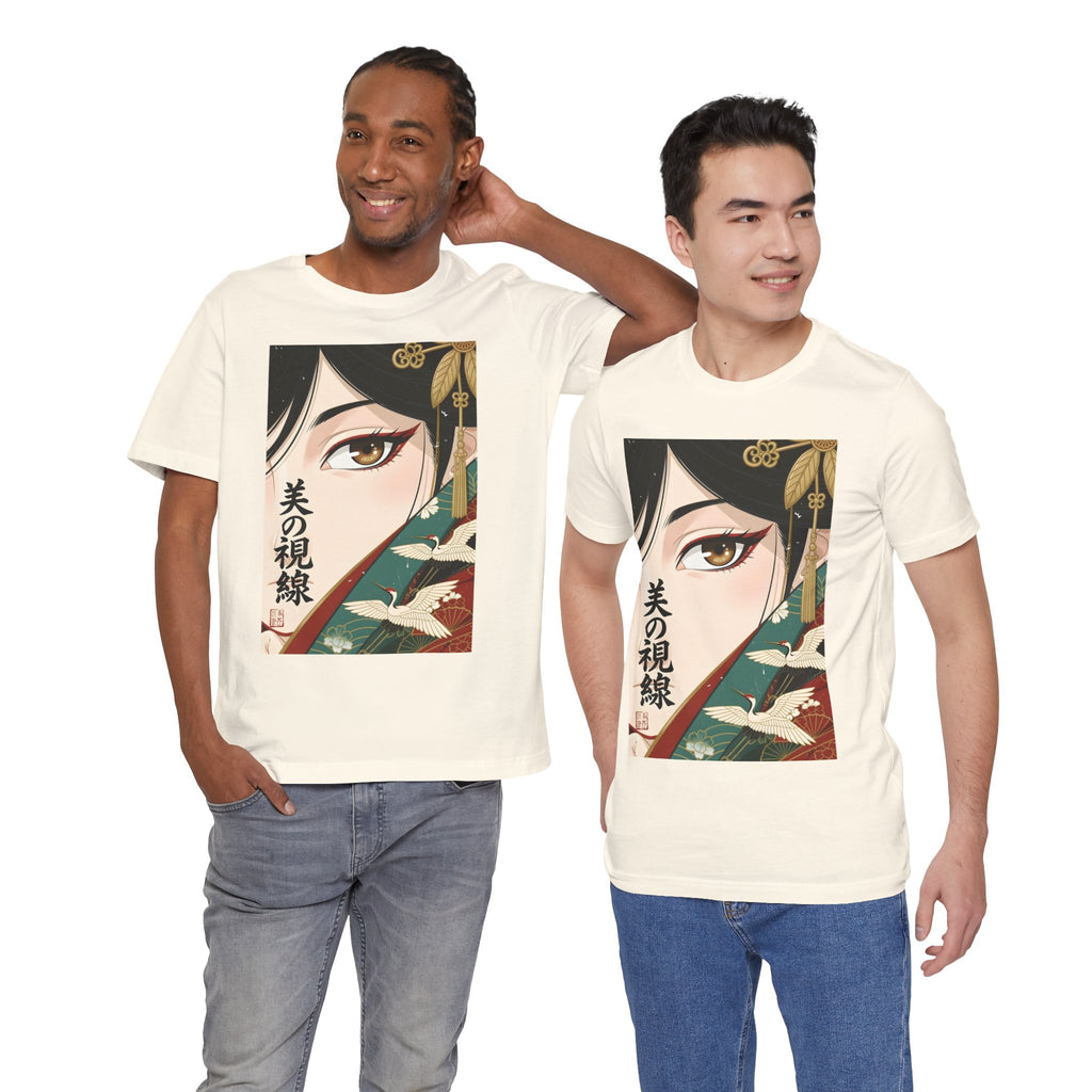 Japanese Anime Eye Tee — 美の視線 (Gaze of Beauty) Graphic T-Shirt