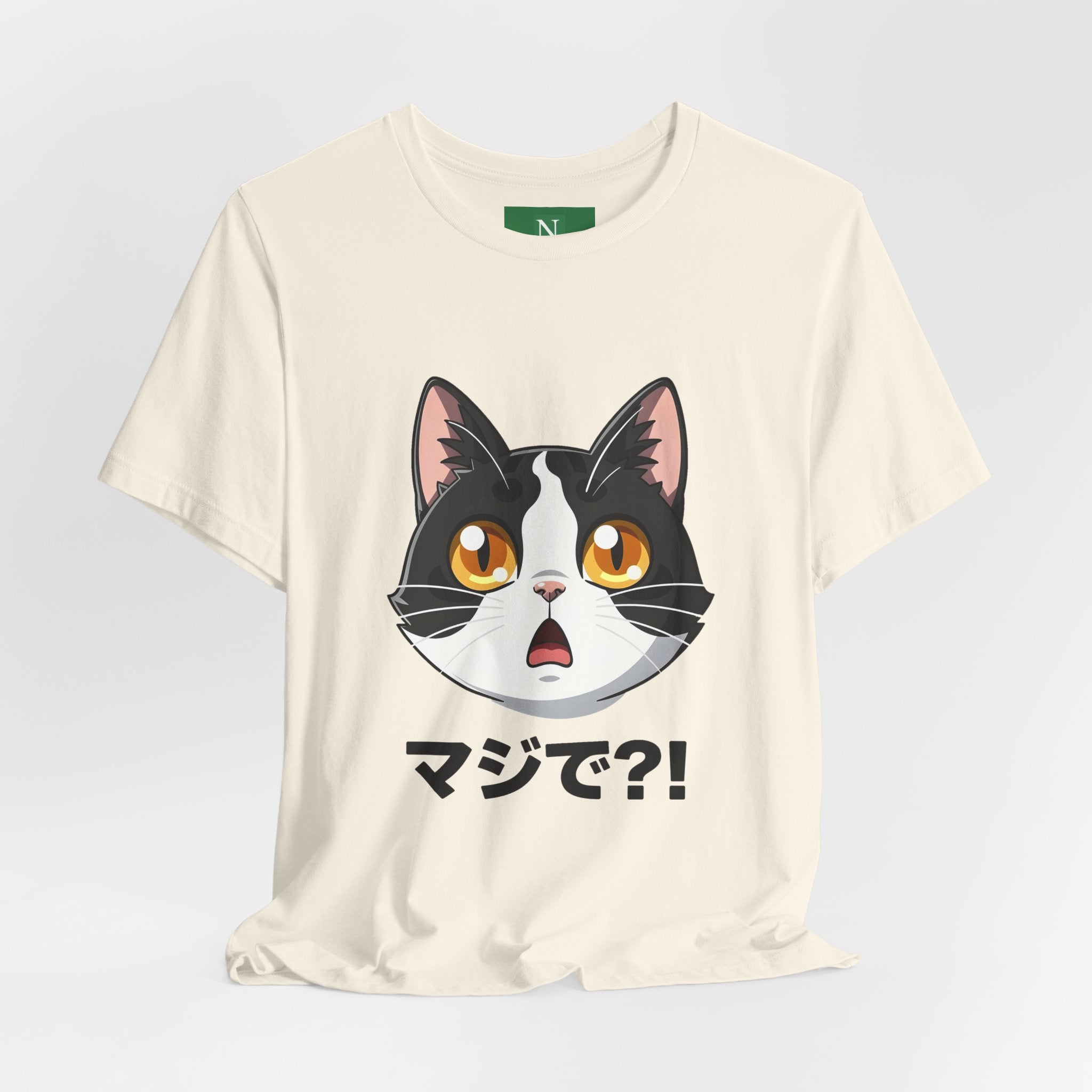 Cat Shock Face Graphic Tee — マジで?! Cute Anime Cat T-Shirt