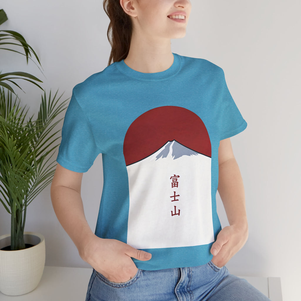 Mount Fuji Tee — Japanese Red Sun Graphic with Kanji 富士山